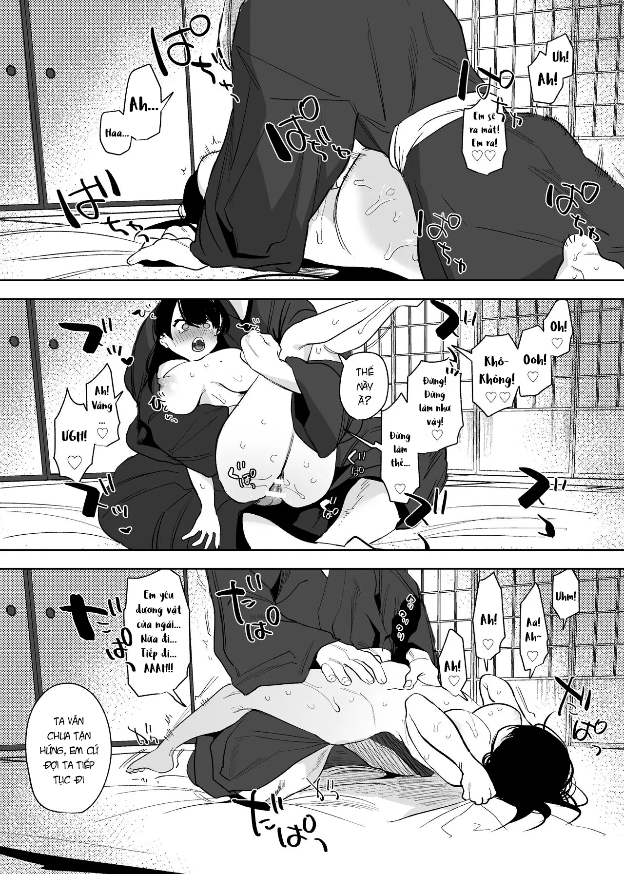HentaiVN.net - Ảnh 40 - Hậu duệ ma thần và trinh nữ hiến thân [Onigami Mura ~ Kami no Matsuei x Nie no Shoujo ~, 鬼神村～神の末裔×贄の少女～] - Chap 2
