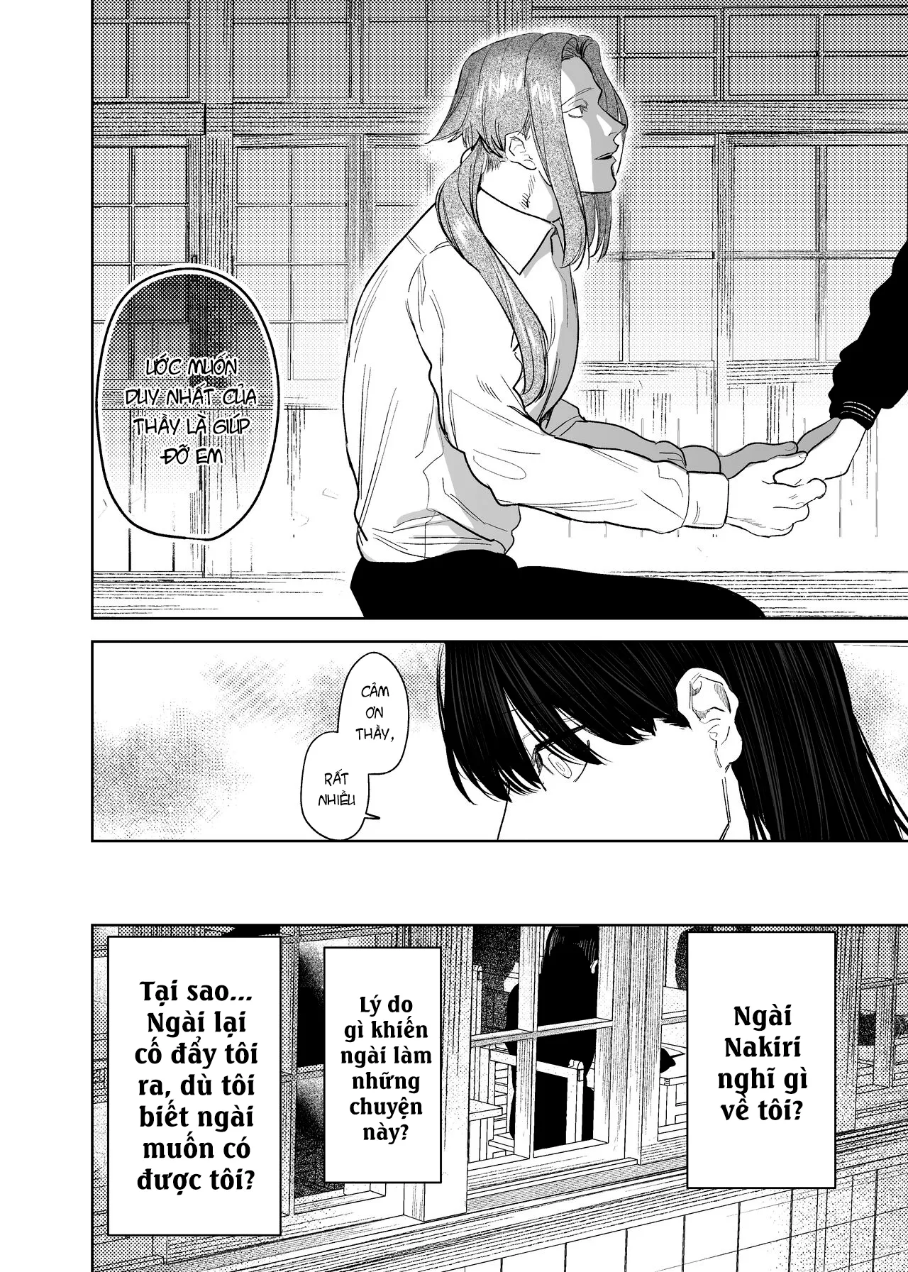 HentaiVN.net - Ảnh 7 - Hậu duệ ma thần và trinh nữ hiến thân [Onigami Mura ~ Kami no Matsuei x Nie no Shoujo ~, 鬼神村～神の末裔×贄の少女～] - Chap 2