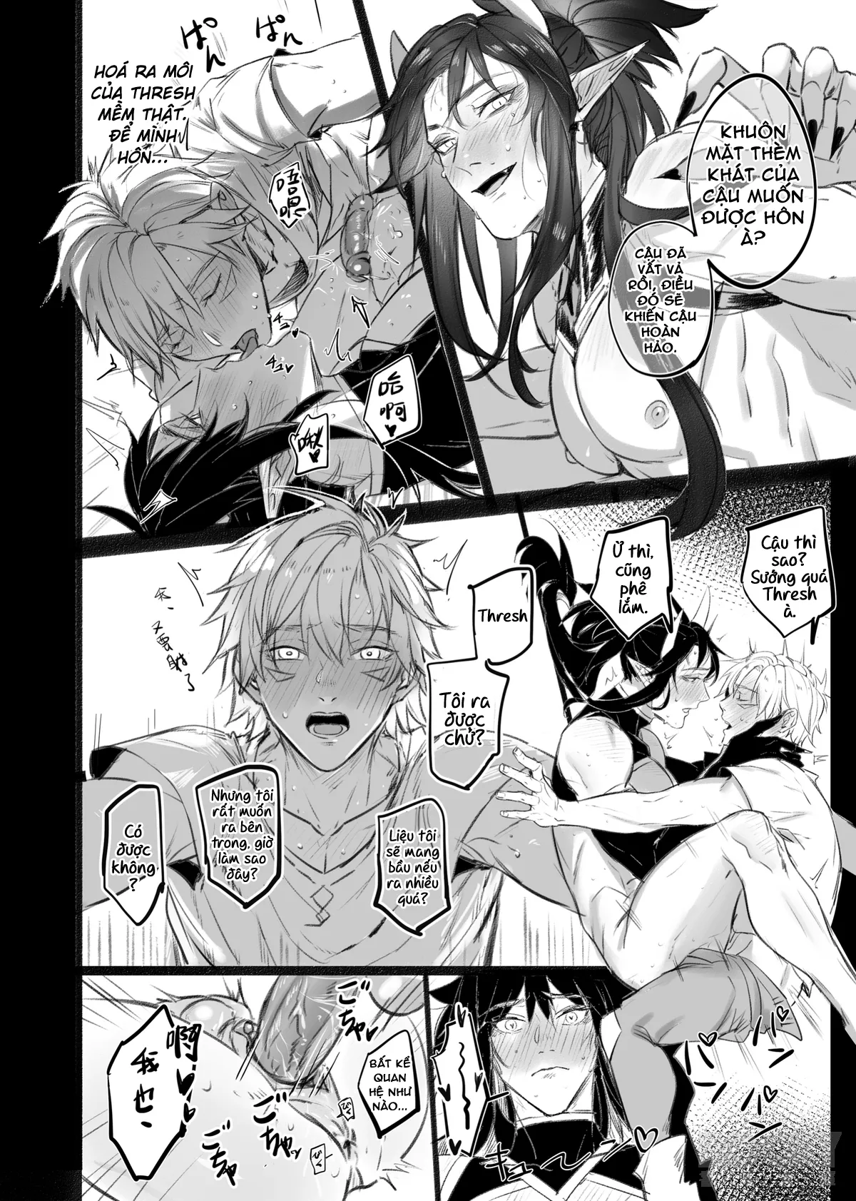 HentaiVN.net - Ảnh 14 - Ẩn diện quỷ thần [Spirit Blossom Thresh] - Oneshot