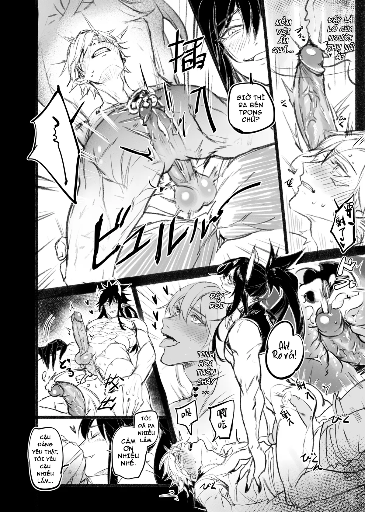 HentaiVN.net - Ảnh 8 - Ẩn diện quỷ thần [Spirit Blossom Thresh] - Oneshot