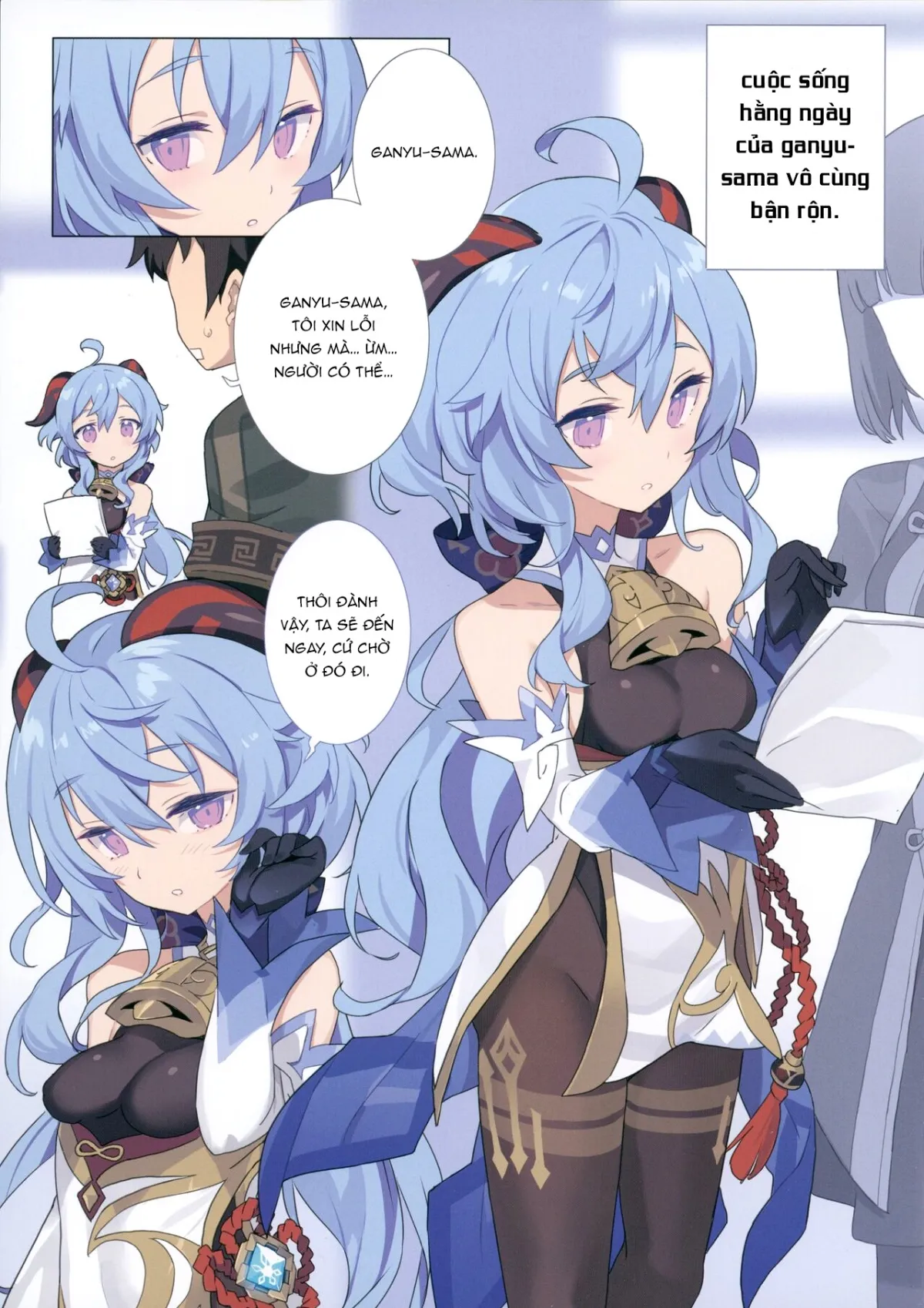 HentaiVN.net - Ảnh 6 - Ganyu-sama Who Keeps The Work Going [Oshigoto o Hakadorasete Kureru Ganyu-sama] - Oneshot