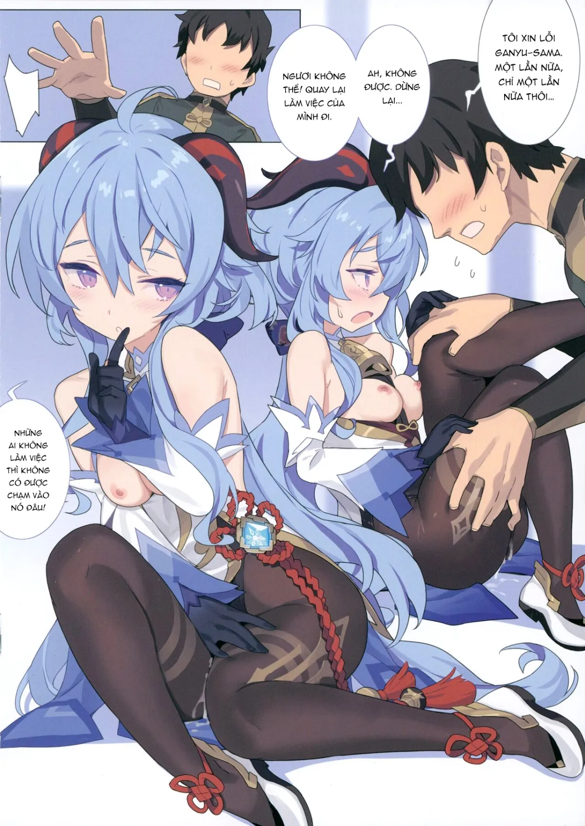 HentaiVN.net - Ảnh 9 - Ganyu-sama Who Keeps The Work Going [Oshigoto o Hakadorasete Kureru Ganyu-sama] - Oneshot