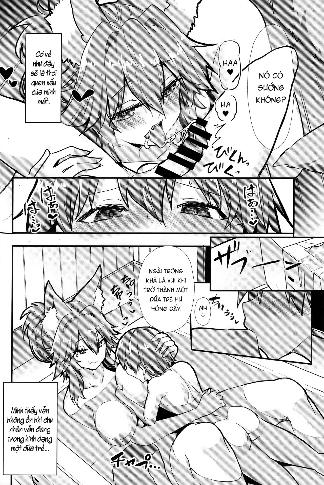 HentaiVN.net - Ảnh 15 - Tamamo - Cô Chị Tuyệt Vời! [Good Oneshota Wife Tamamo-chan, やみつき本舗 (ワイズスピーク)] - 1shot