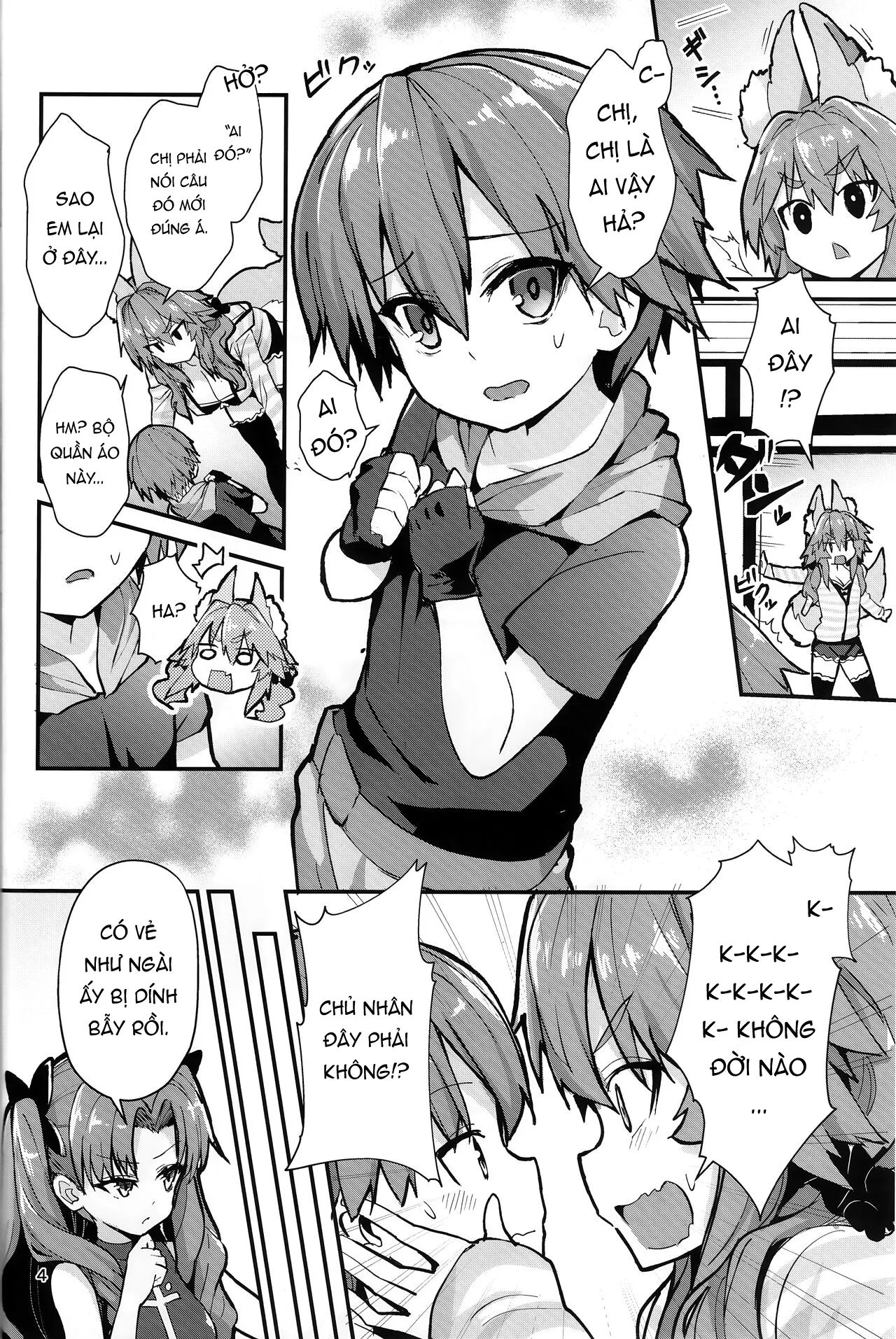 HentaiVN.net - Ảnh 4 - Tamamo - Cô Chị Tuyệt Vời! [Good Oneshota Wife Tamamo-chan, やみつき本舗 (ワイズスピーク)] - 1shot