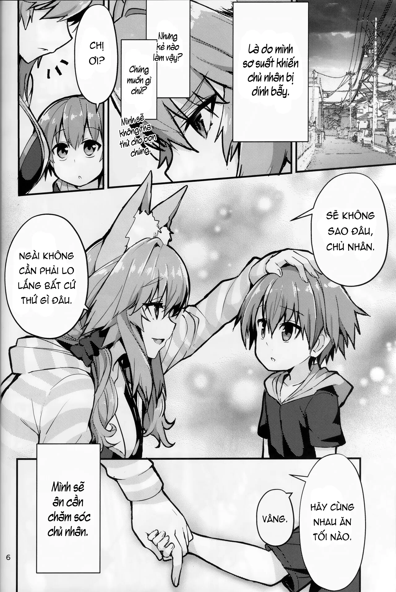 HentaiVN.net - Ảnh 6 - Tamamo - Cô Chị Tuyệt Vời! [Good Oneshota Wife Tamamo-chan, やみつき本舗 (ワイズスピーク)] - 1shot