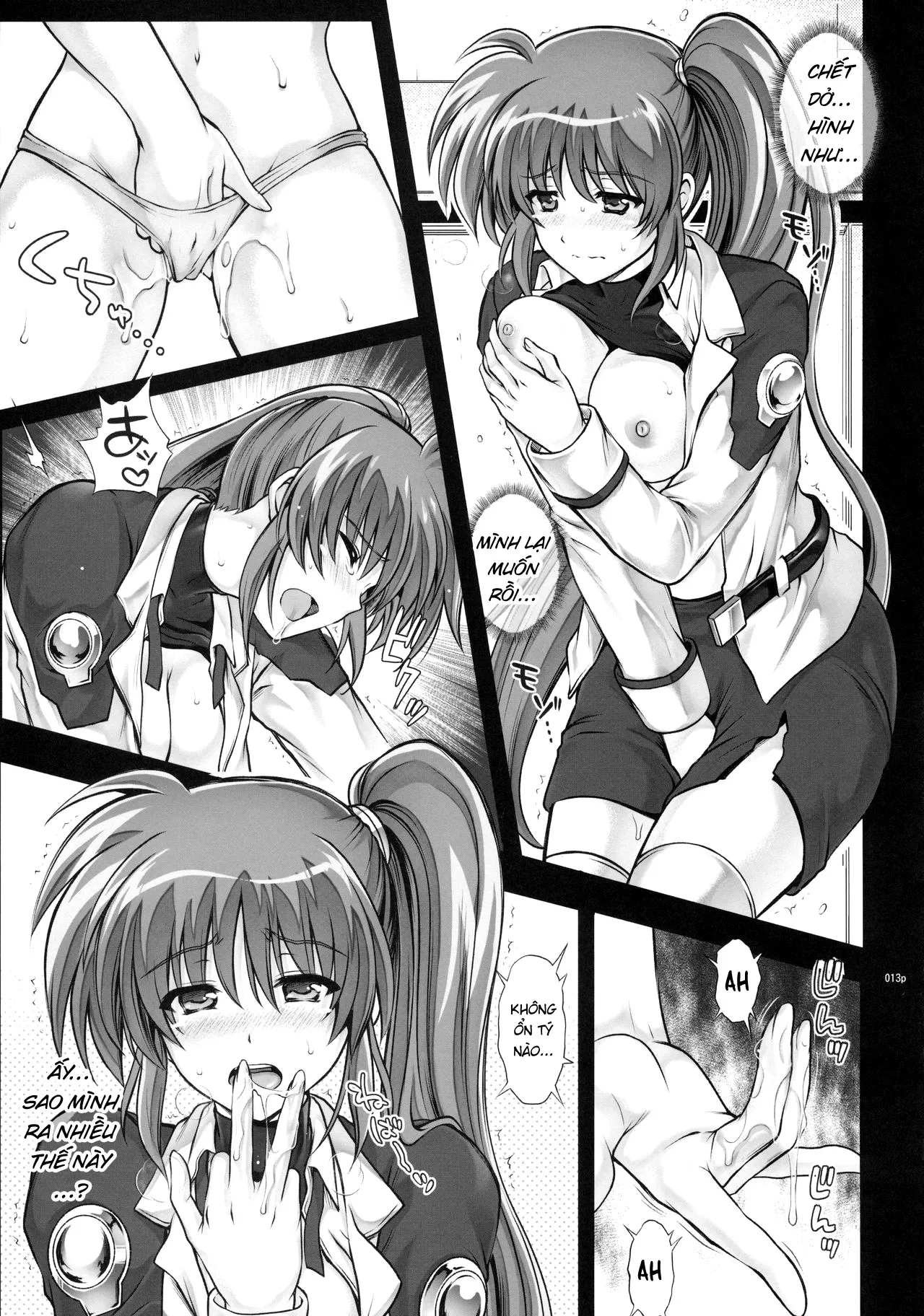 HentaiVN.net - Ảnh 12 - 1005NANO Cyclone no Soushuuhen - Chap 1