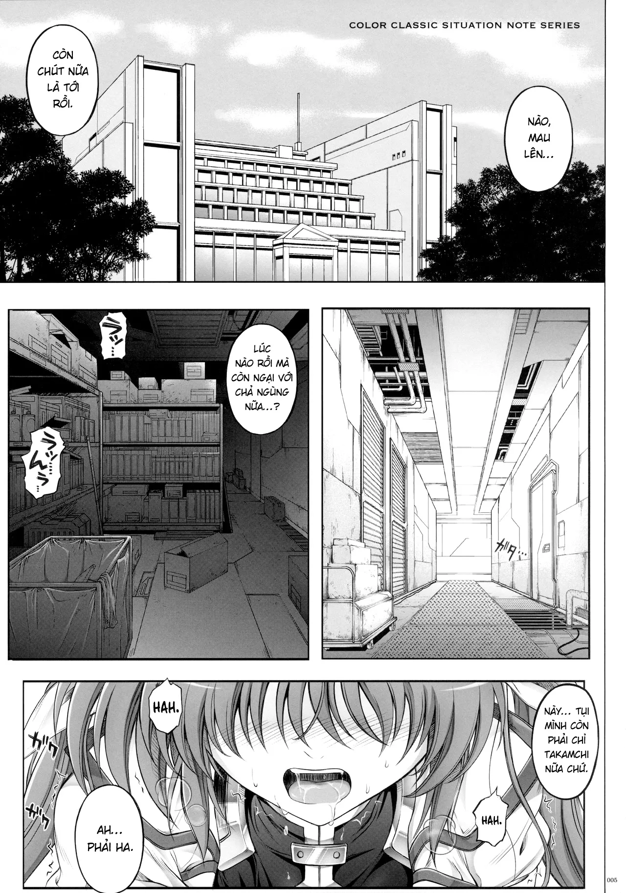 HentaiVN.net - Ảnh 5 - 1005NANO Cyclone no Soushuuhen - Chap 1
