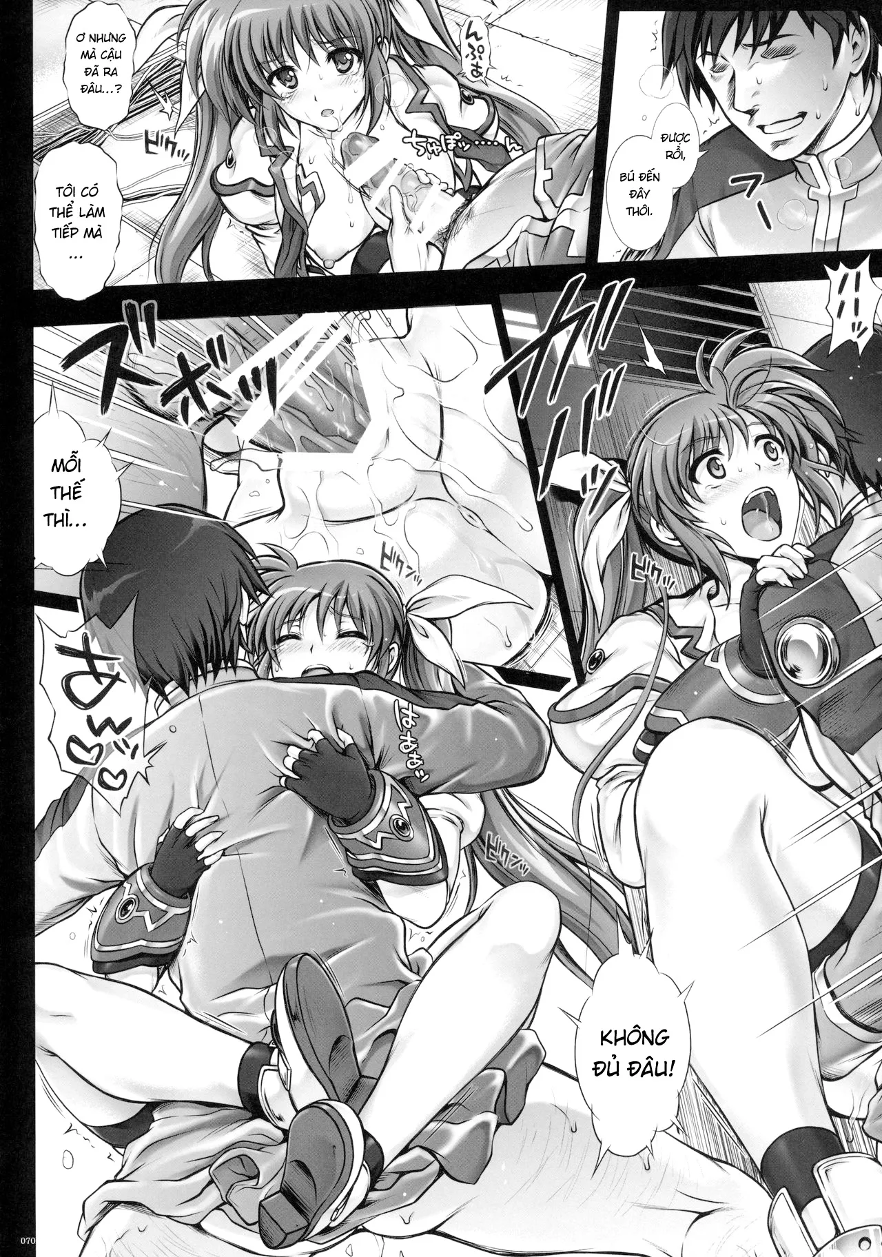 HentaiVN.net - Ảnh 21 - 1005NANO Cyclone no Soushuuhen - Chap 2