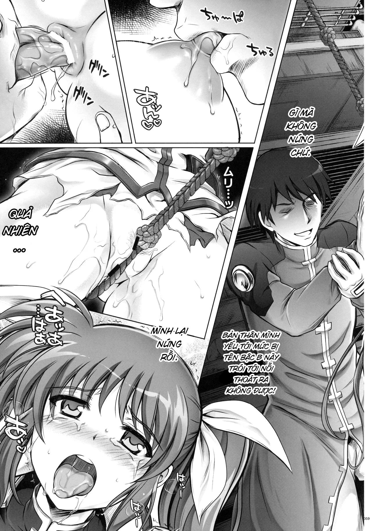 HentaiVN.net - Ảnh 6 - 1005NANO Cyclone no Soushuuhen - Chap 2