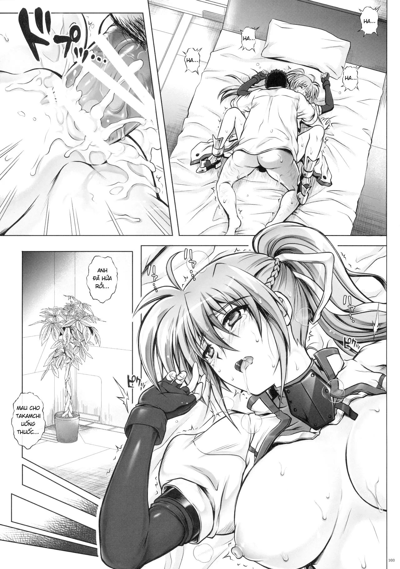 HentaiVN.net - Ảnh 28 - 1005NANO Cyclone no Soushuuhen - Chap 3