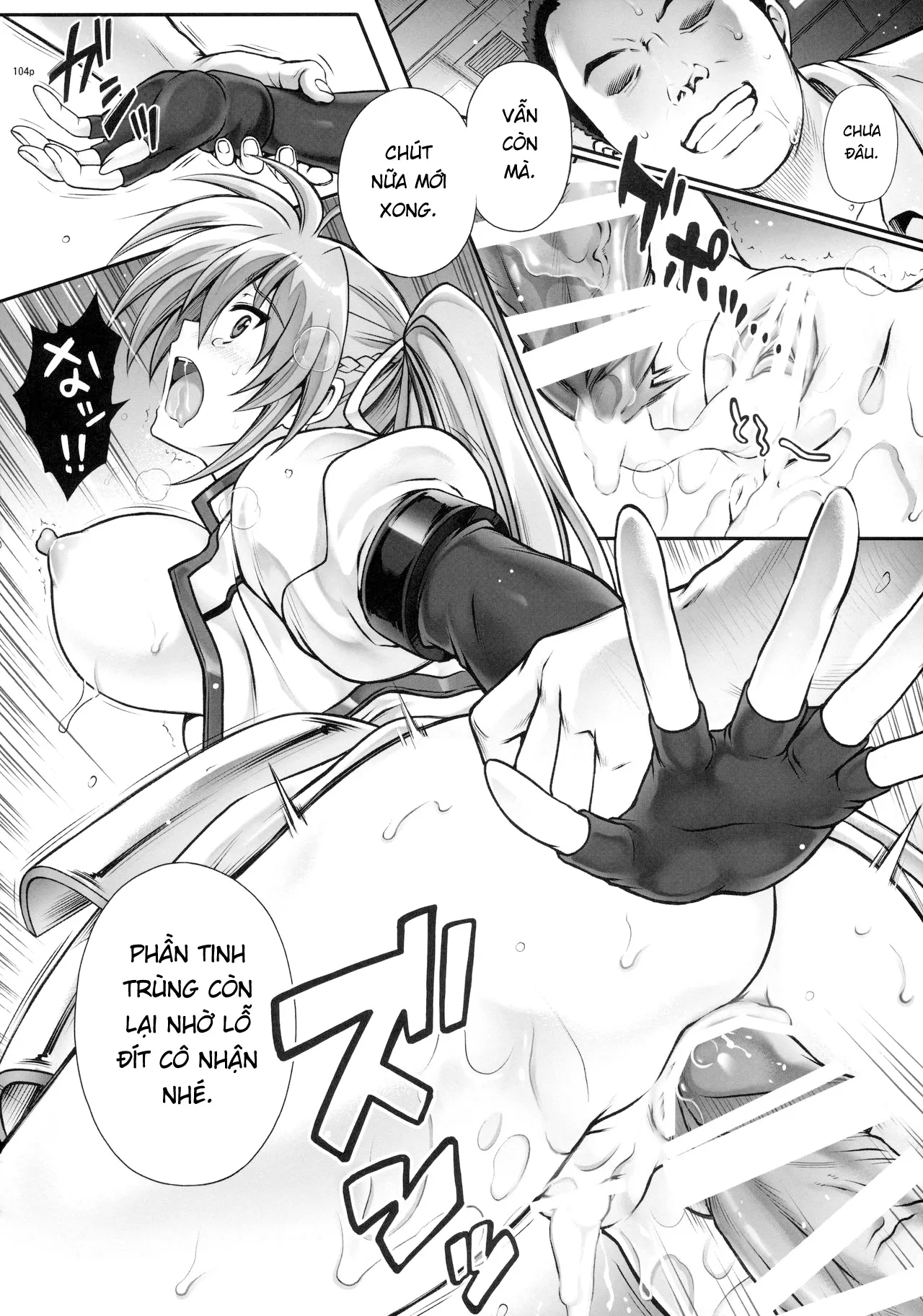 HentaiVN.net - Ảnh 29 - 1005NANO Cyclone no Soushuuhen - Chap 3