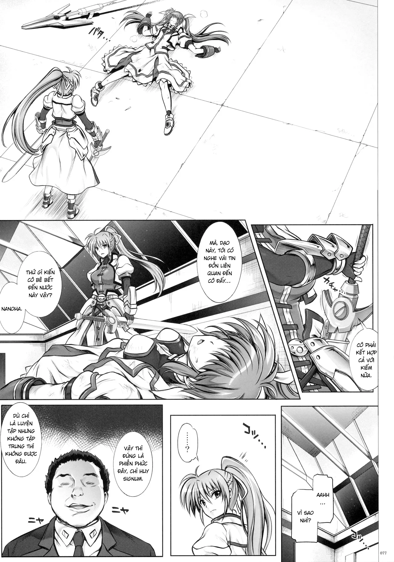 HentaiVN.net - Ảnh 4 - 1005NANO Cyclone no Soushuuhen - Chap 3