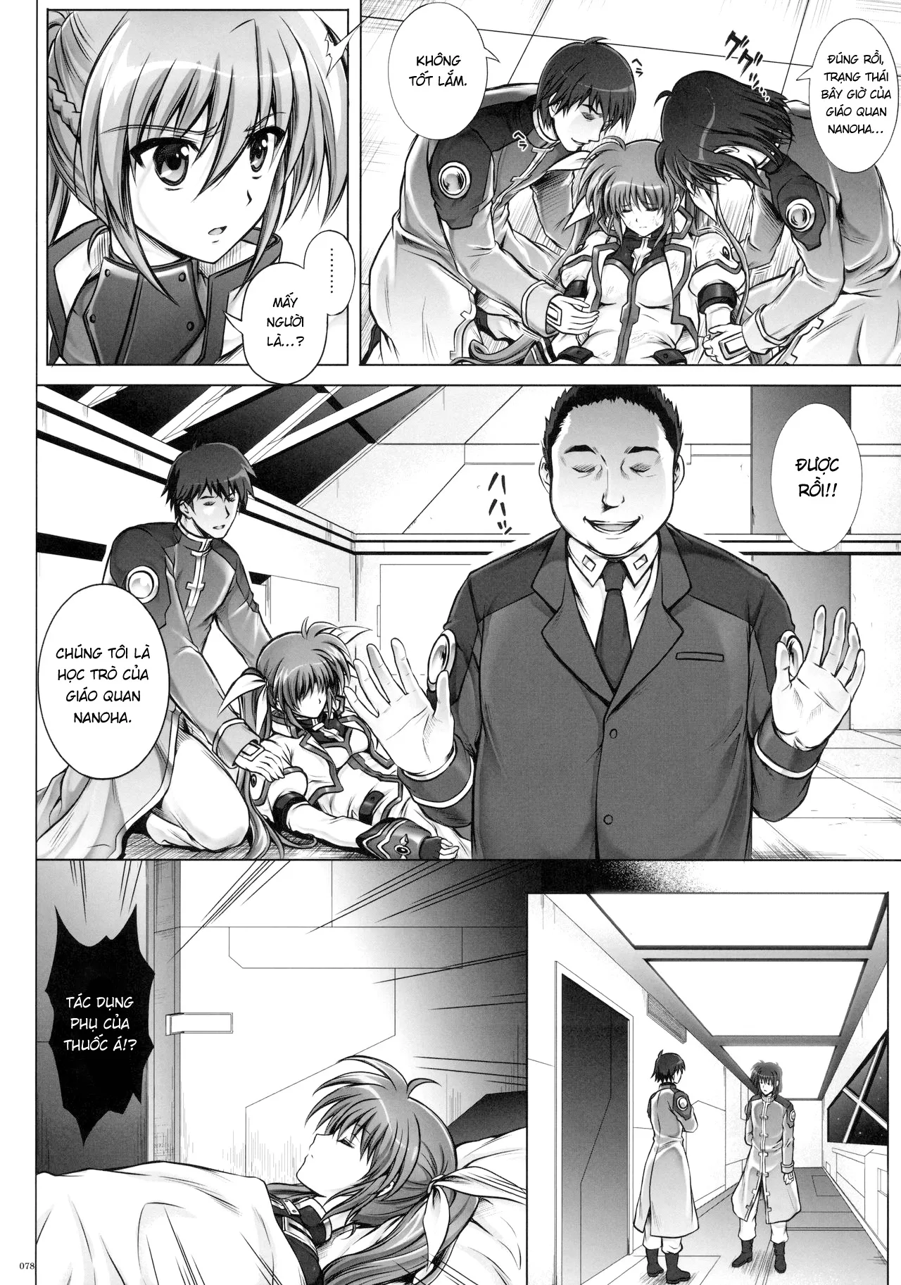 HentaiVN.net - Ảnh 5 - 1005NANO Cyclone no Soushuuhen - Chap 3