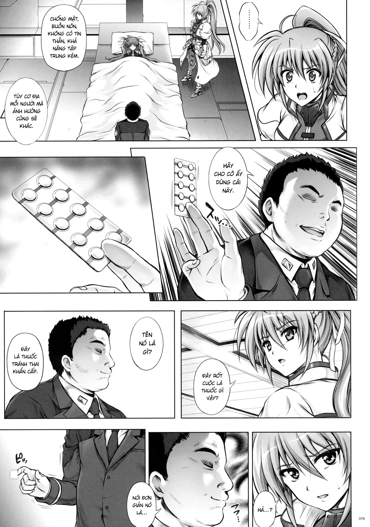 HentaiVN.net - Ảnh 6 - 1005NANO Cyclone no Soushuuhen - Chap 3