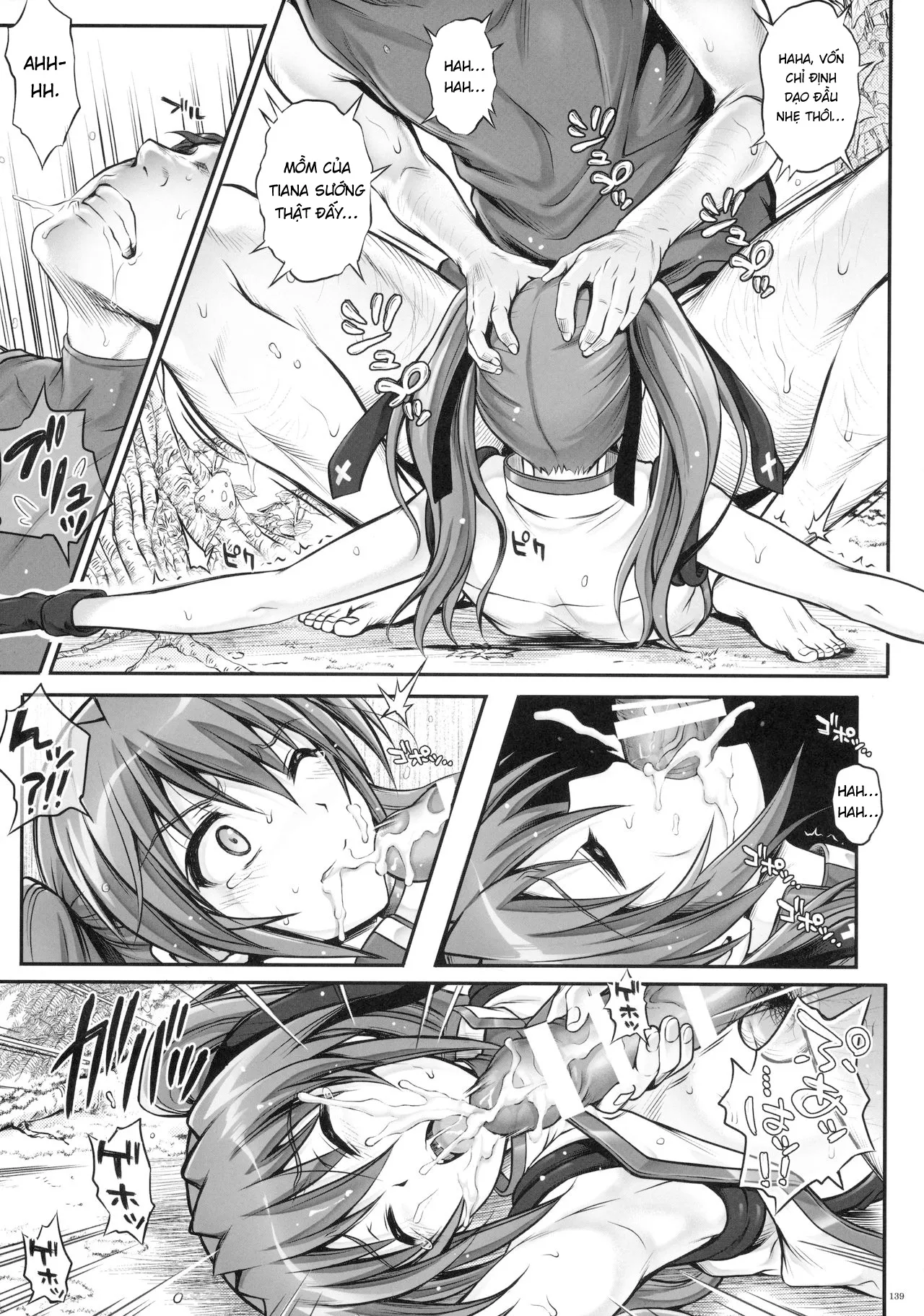 HentaiVN.net - Ảnh 13 - 1005NANO Cyclone no Soushuuhen - Chap 4
