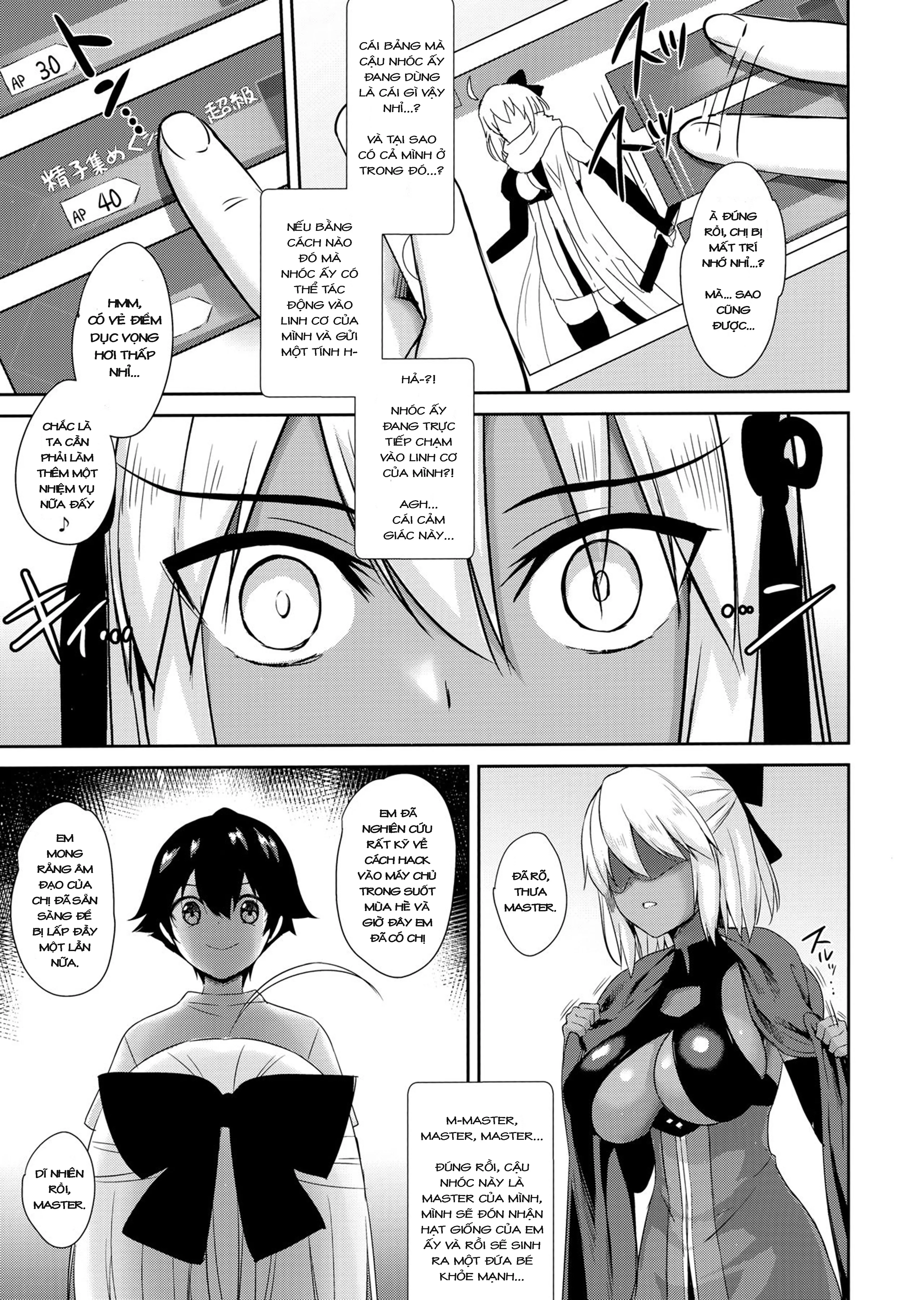 HentaiVN.net - Ảnh 8 - Okita Alter no Tanezuke Shuukai (Fate/Grand Order) [沖田オルタの種付周回] - Oneshot