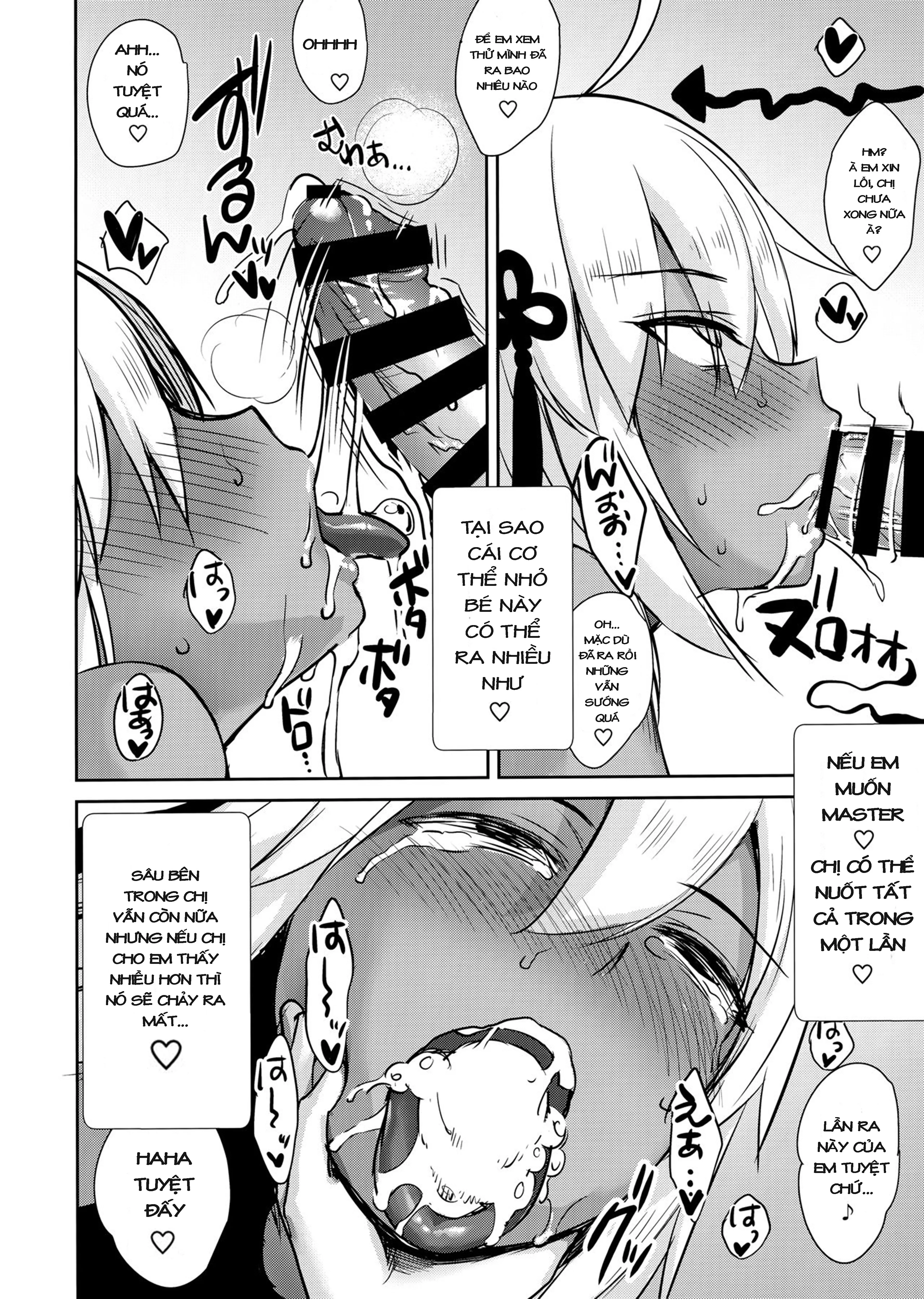 HentaiVN.net - Ảnh 13 - Okita Alter no Tanezuke Shuukai (Fate/Grand Order) [沖田オルタの種付周回] - Oneshot
