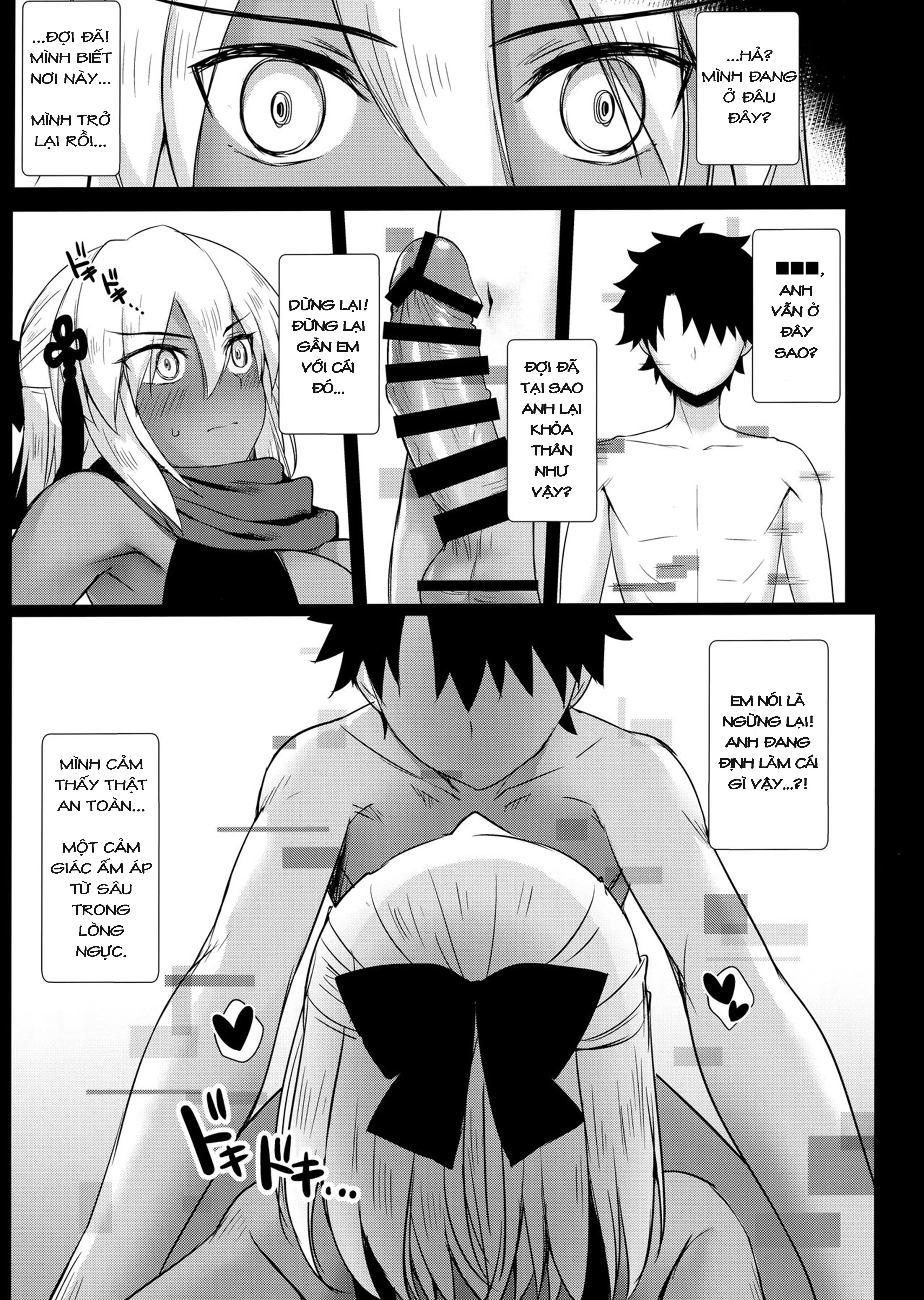 HentaiVN.net - Ảnh 15 - Okita Alter no Tanezuke Shuukai (Fate/Grand Order) [沖田オルタの種付周回] - Oneshot