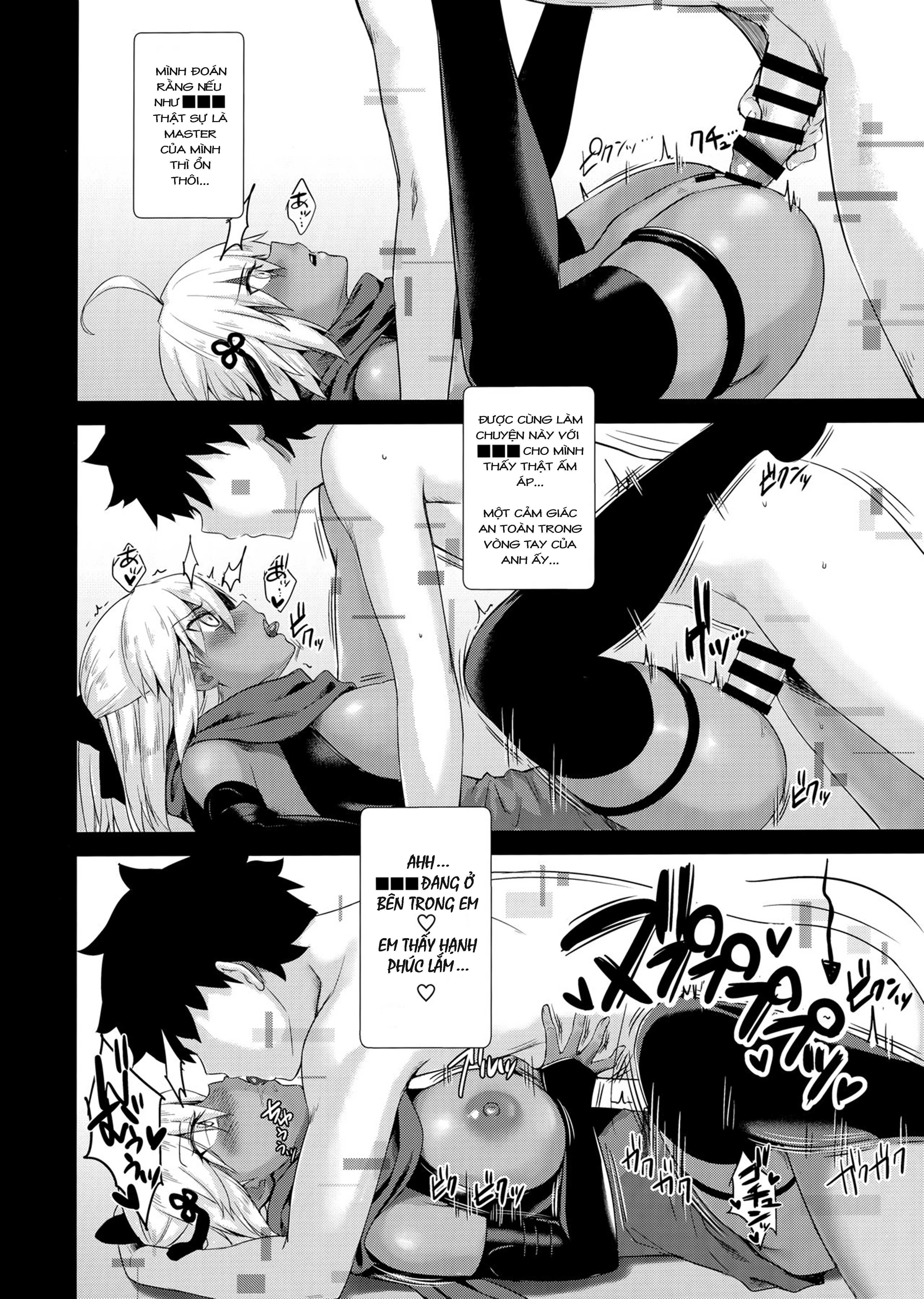 HentaiVN.net - Ảnh 16 - Okita Alter no Tanezuke Shuukai (Fate/Grand Order) [沖田オルタの種付周回] - Oneshot