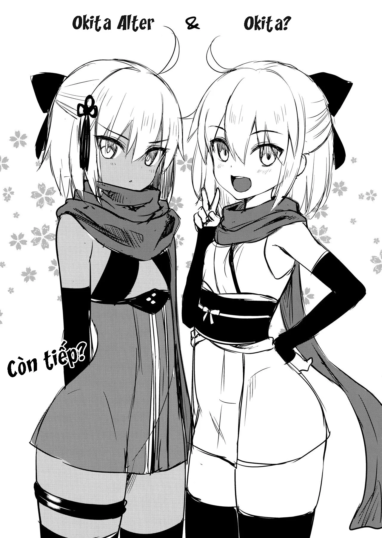 HentaiVN.net - Ảnh 25 - Okita Alter no Tanezuke Shuukai (Fate/Grand Order) [沖田オルタの種付周回] - Oneshot