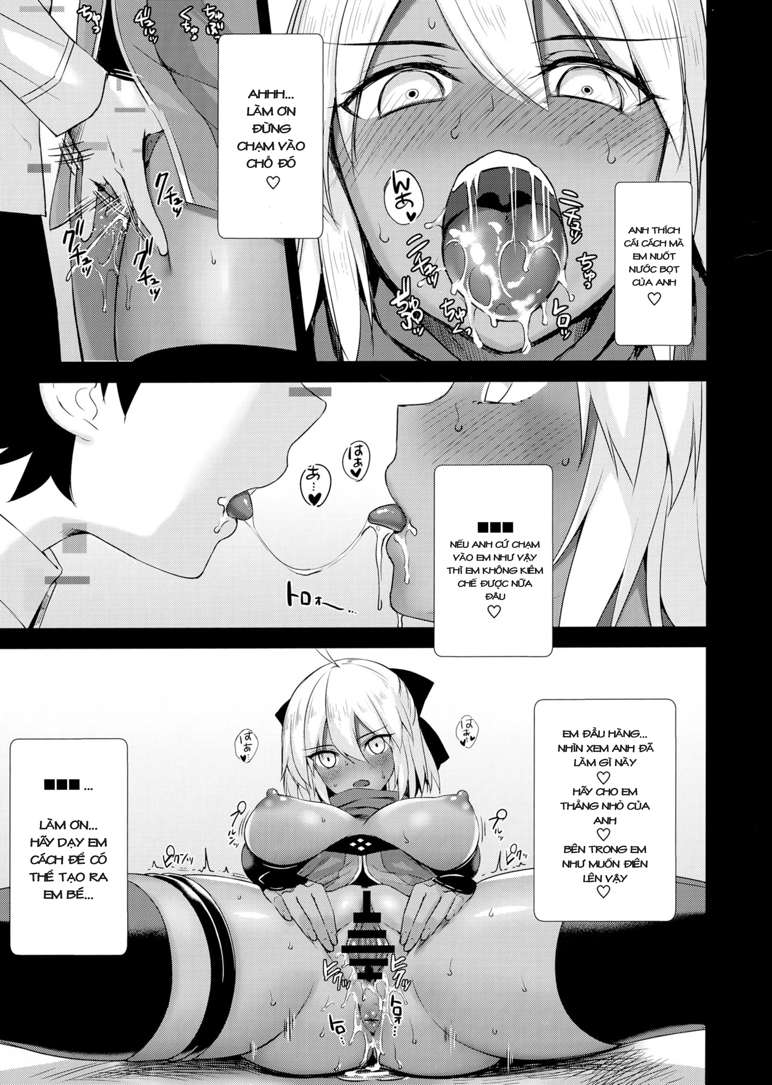 HentaiVN.net - Ảnh 5 - Okita Alter no Tanezuke Shuukai (Fate/Grand Order) [沖田オルタの種付周回] - Oneshot