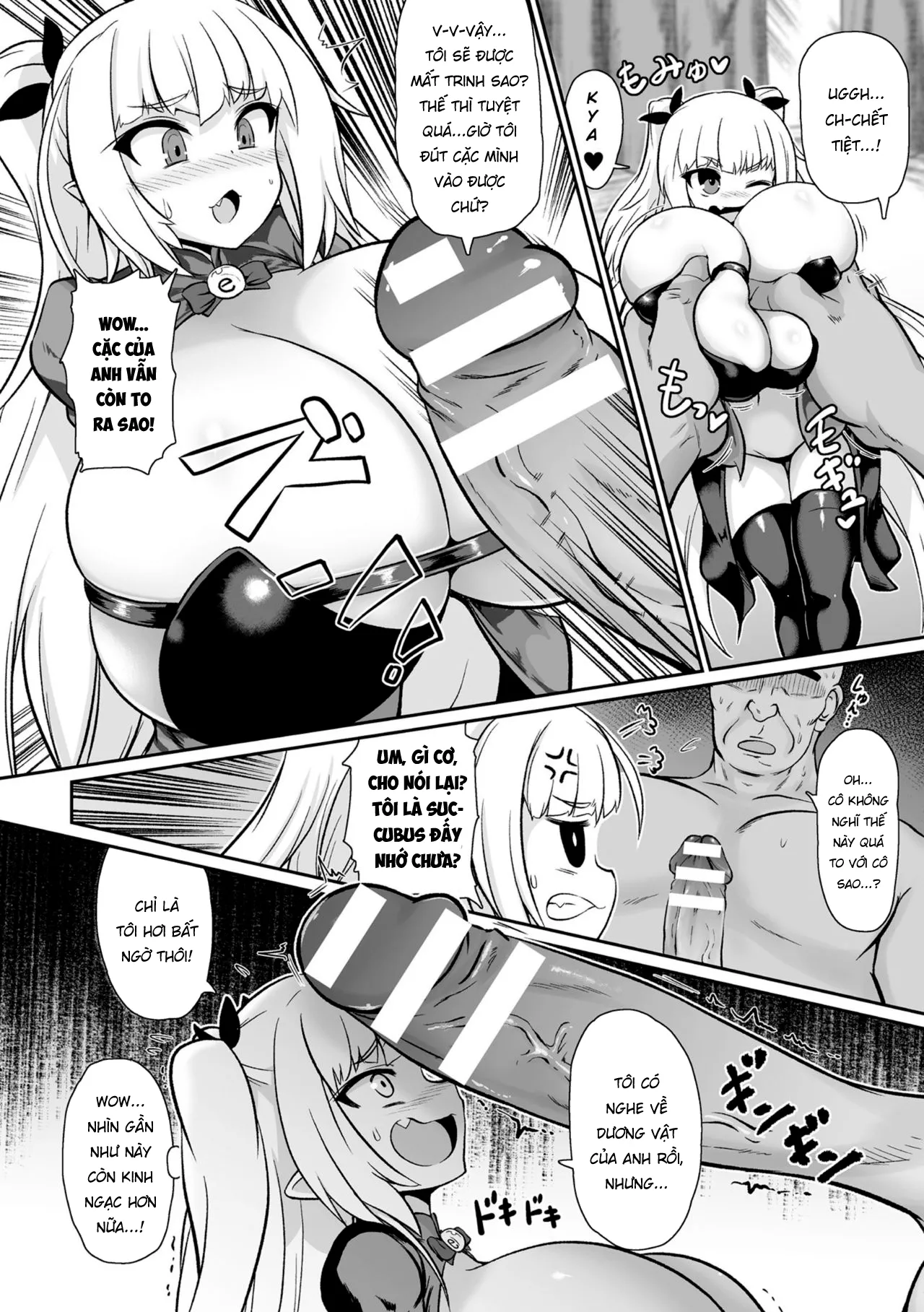 HentaiVN.net - Ảnh 4 - Thủ dâm quanh năm, tôi địt tung lồn con Succubus [Onaho Aikouka nara Succubus ni Kateru Setsu, オナホ愛好家ならサキュバスに勝てる説] - Oneshot
