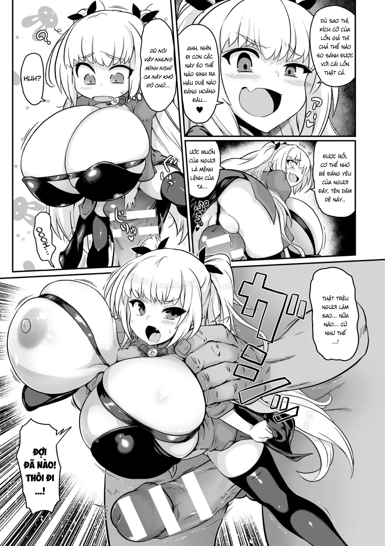 HentaiVN.net - Ảnh 5 - Thủ dâm quanh năm, tôi địt tung lồn con Succubus [Onaho Aikouka nara Succubus ni Kateru Setsu, オナホ愛好家ならサキュバスに勝てる説] - Oneshot
