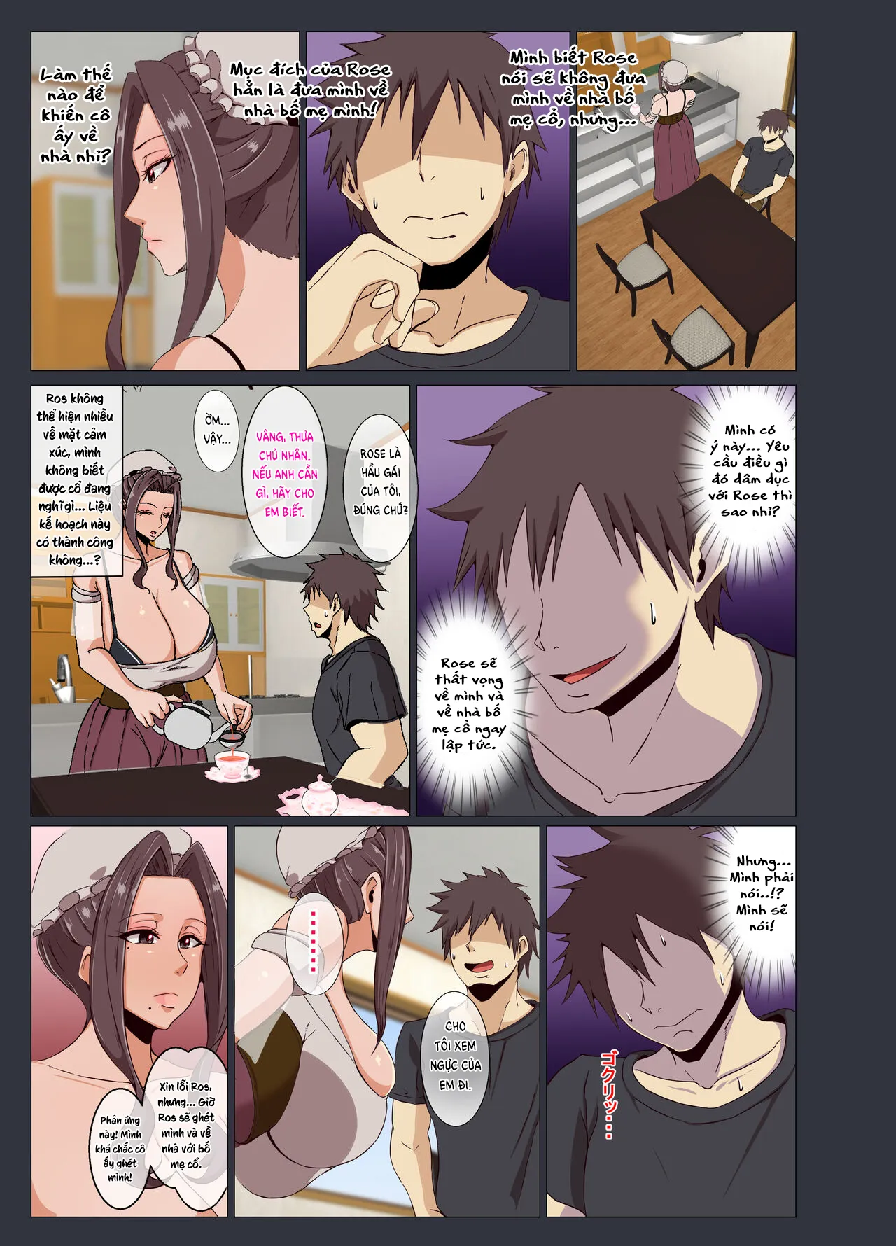 HentaiVN.net - Ảnh 8 - Bakunyu Maid Rose - Oneshot
