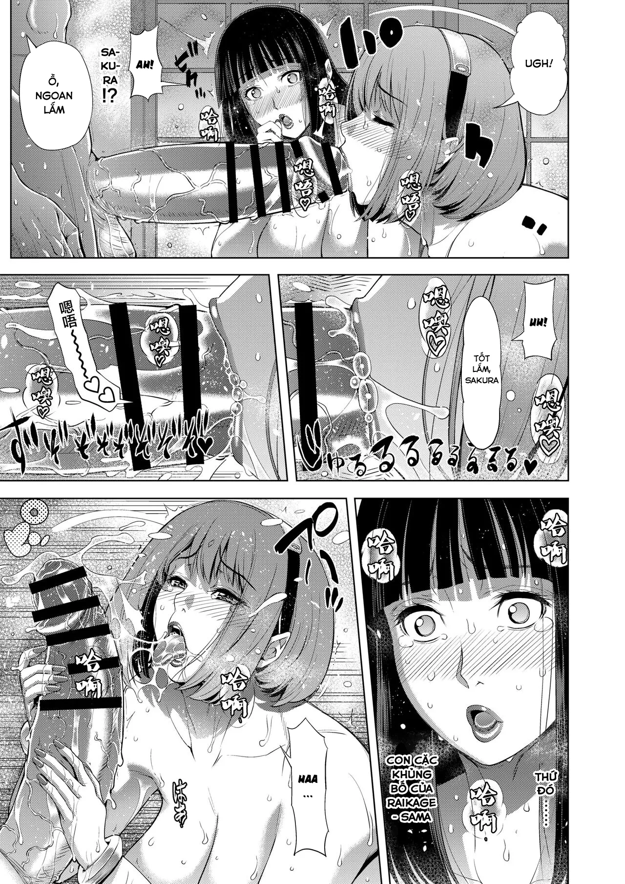 HentaiVN.net - Ảnh 16 - Zoku NTR Nindou (Naruto) - Oneshot
