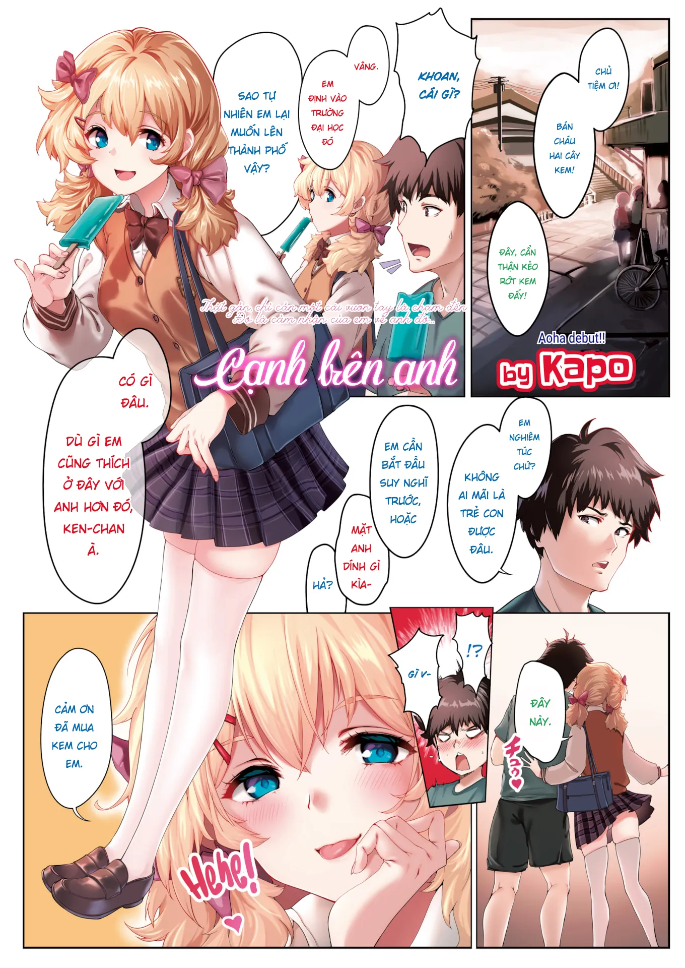 HentaiVN.net - Ảnh 3 - Cạnh Bên Anh - Oneshot