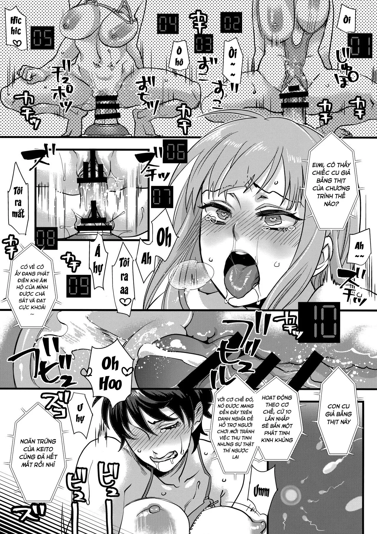 HentaiVN.net - Ảnh 21 - Tanoshi Hazukashi Variety [たのしはずかしバラエティ] - Oneshot.