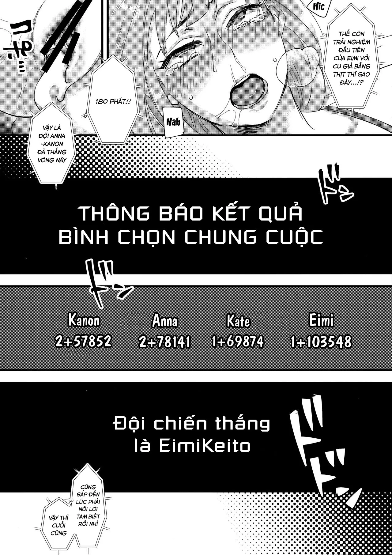 HentaiVN.net - Ảnh 25 - Tanoshi Hazukashi Variety [たのしはずかしバラエティ] - Oneshot.