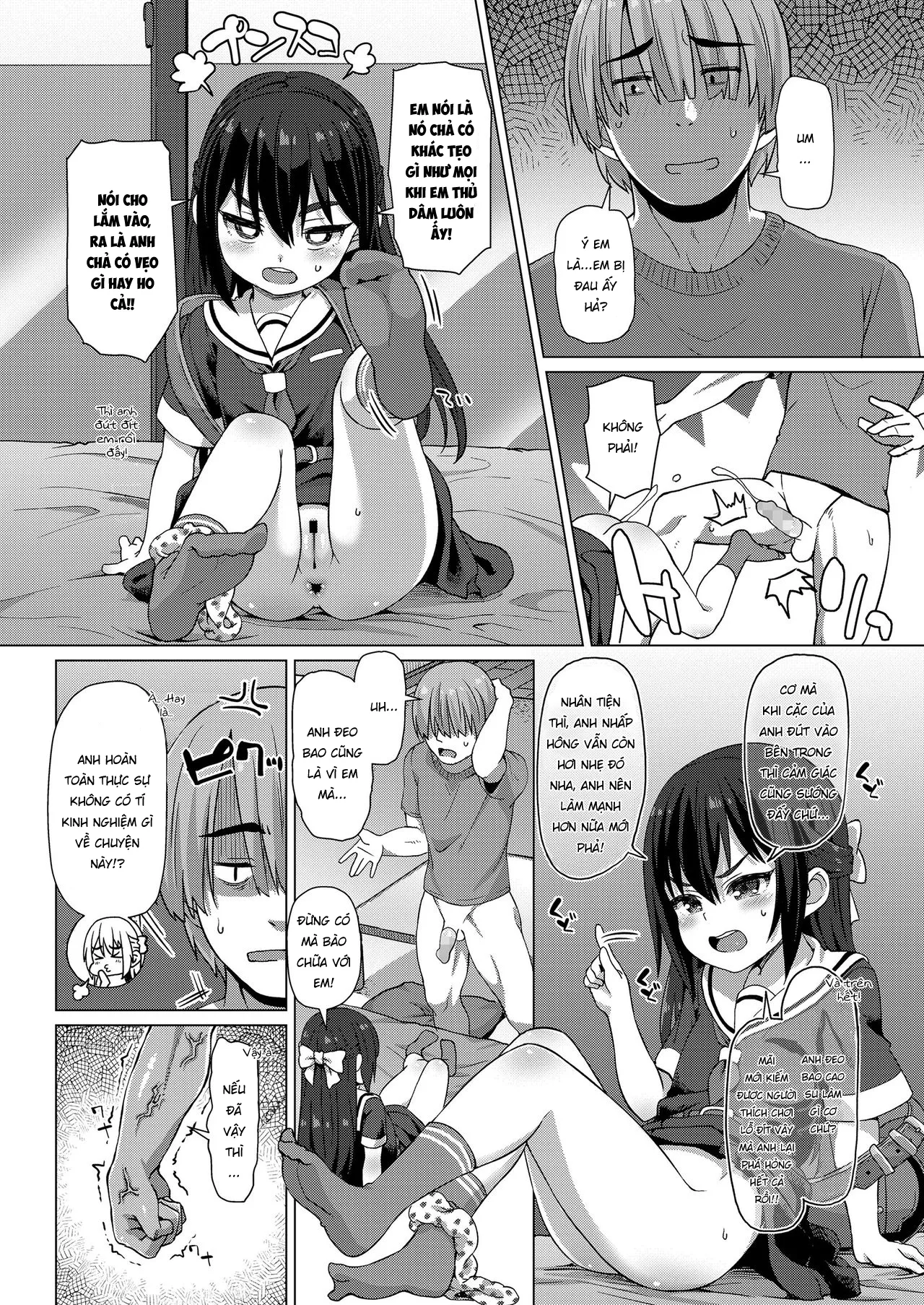 HentaiVN.net - Ảnh 12 - Sekai Ichi no Otoko [Peerless Man] - Oneshot