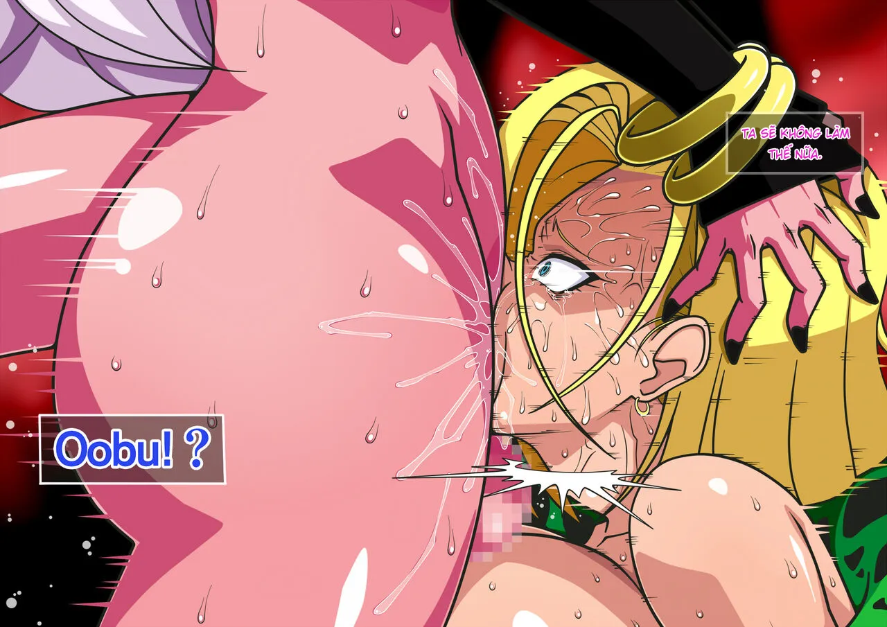 HentaiVN.net - Ảnh 12 - Series Android No. 18 and No. 21 Part 8 + 9 [シリーズ・人造人間18号さんと21号さん その8] - Oneshot
