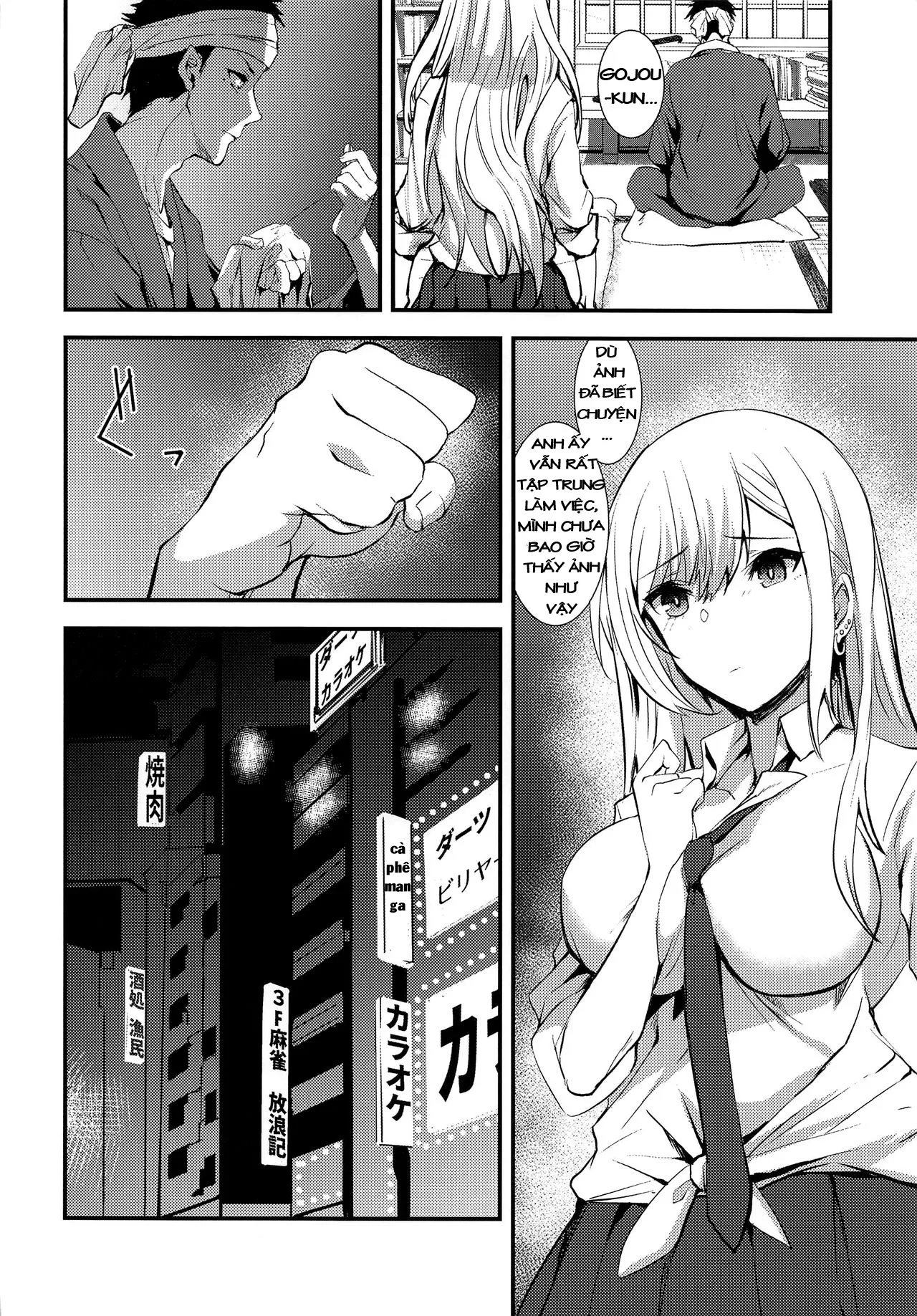 HentaiVN.net - Ảnh 4 - I Fell In Love With My Dress-Up Darling [Sono Bisque Doll Ni Boku Wa Koi O Shita] - Chap 1