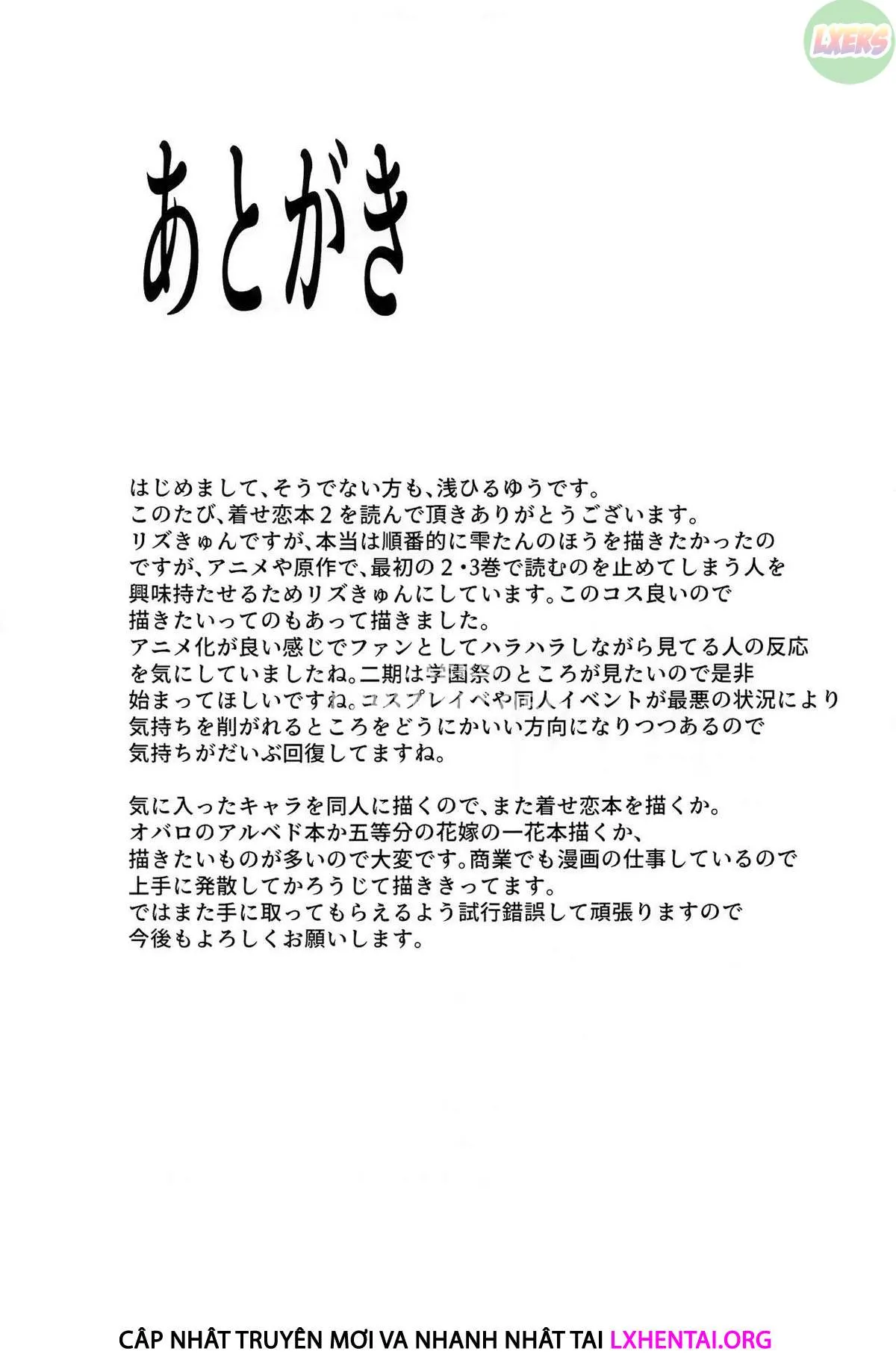 HentaiVN.net - Ảnh 28 - I Fell In Love With My Dress-Up Darling [Sono Bisque Doll Ni Boku Wa Koi O Shita] - Chap 2 - [END]