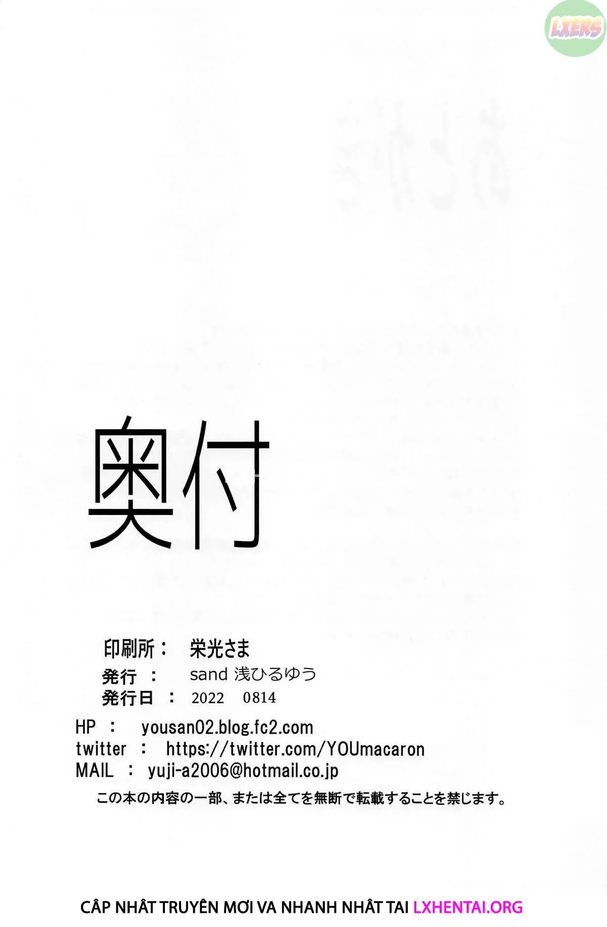 HentaiVN.net - Ảnh 29 - I Fell In Love With My Dress-Up Darling [Sono Bisque Doll Ni Boku Wa Koi O Shita] - Chap 2 - [END]