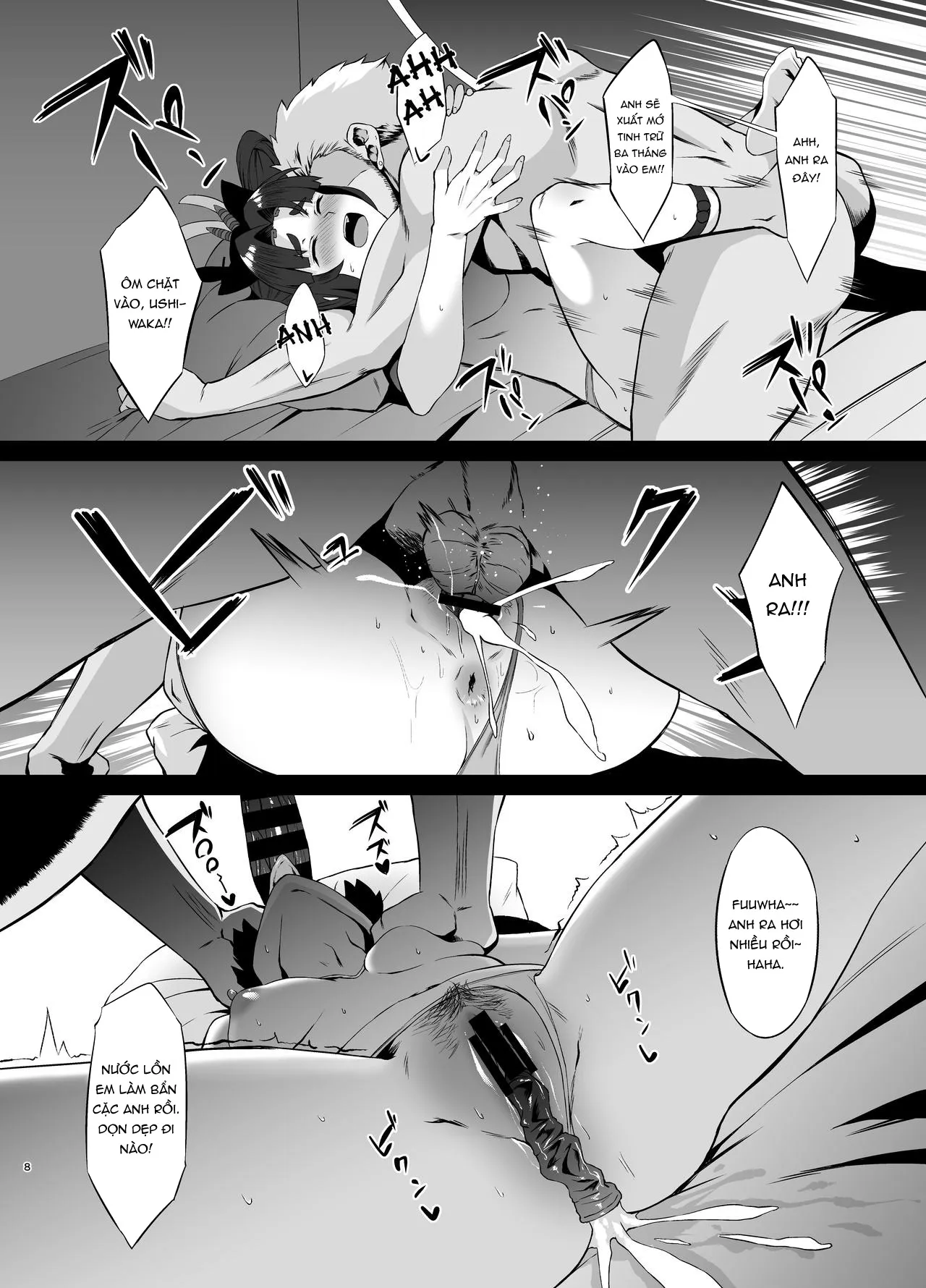 HentaiVN.net - Ảnh 8 - FDO Fate/Dosukebe Order VOL. 2.5 [FDO フェイト/ドスケベオーダー VOL.2.5] - Oneshot
