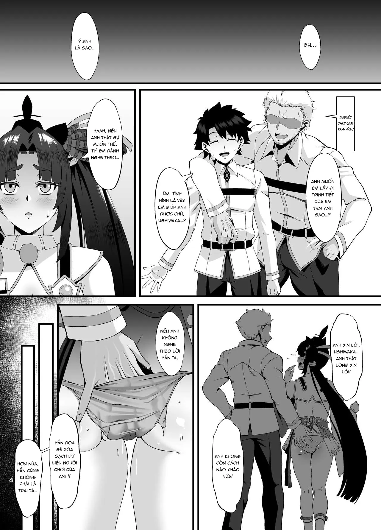 HentaiVN.net - Ảnh 4 - FDO Fate/Dosukebe Order VOL. 2.5 [FDO フェイト/ドスケベオーダー VOL.2.5] - Oneshot