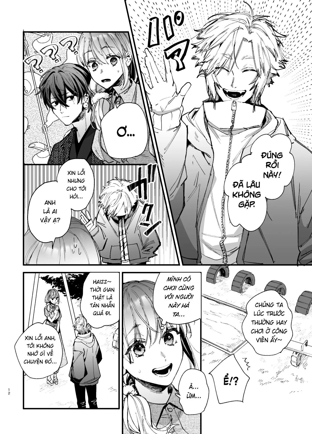 HentaiVN.net - Ảnh 13 - Saikyou Himokuzu haraiya Ren-kun ni Dakitsubusareru made 2 - Chap 1