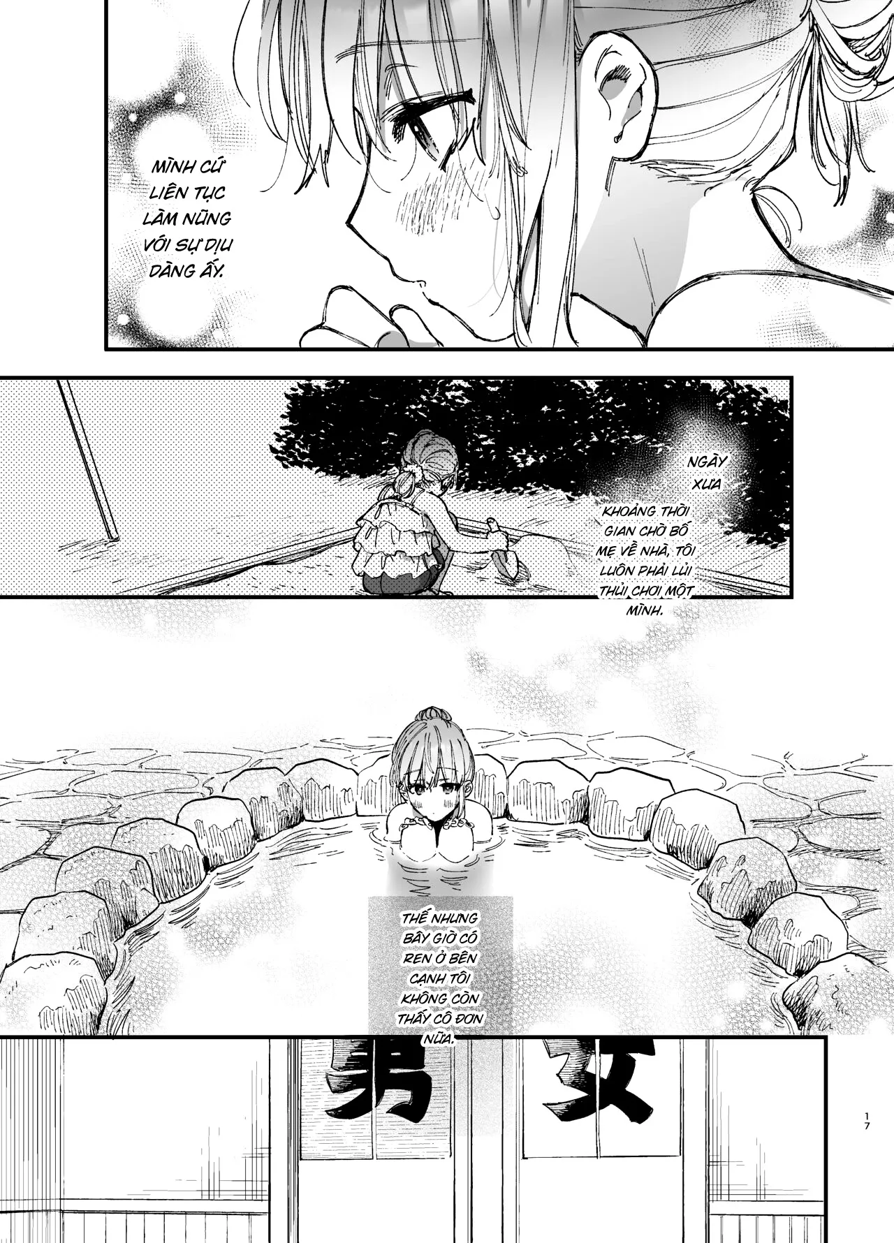 HentaiVN.net - Ảnh 18 - Saikyou Himokuzu haraiya Ren-kun ni Dakitsubusareru made 2 - Chap 1