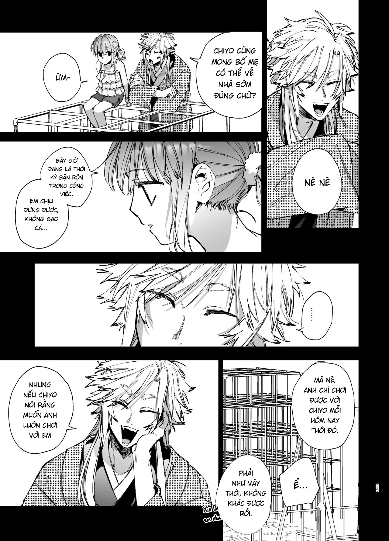 HentaiVN.net - Ảnh 26 - Saikyou Himokuzu haraiya Ren-kun ni Dakitsubusareru made 2 - Chap 1