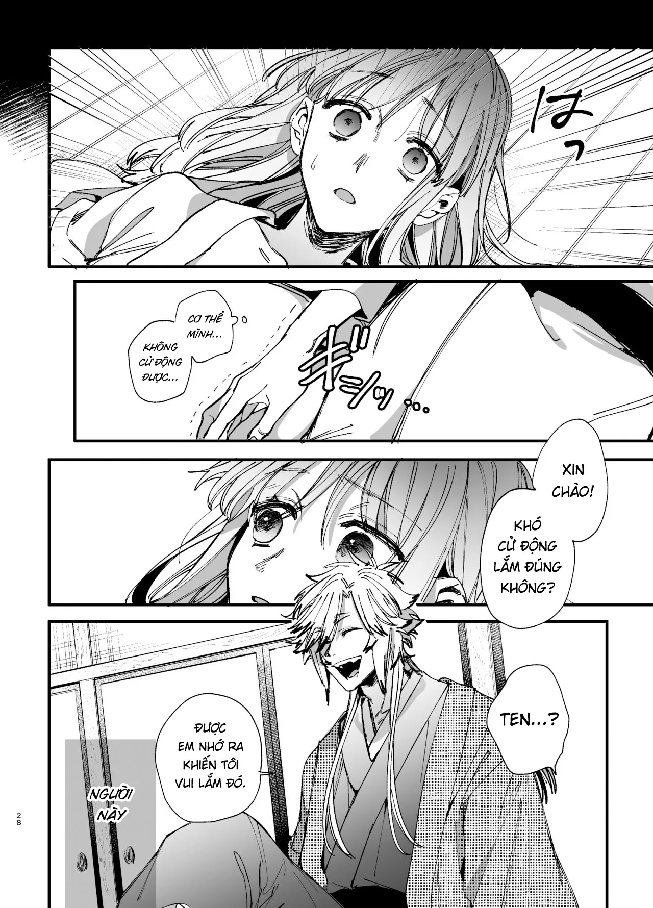 HentaiVN.net - Ảnh 29 - Saikyou Himokuzu haraiya Ren-kun ni Dakitsubusareru made 2 - Chap 1