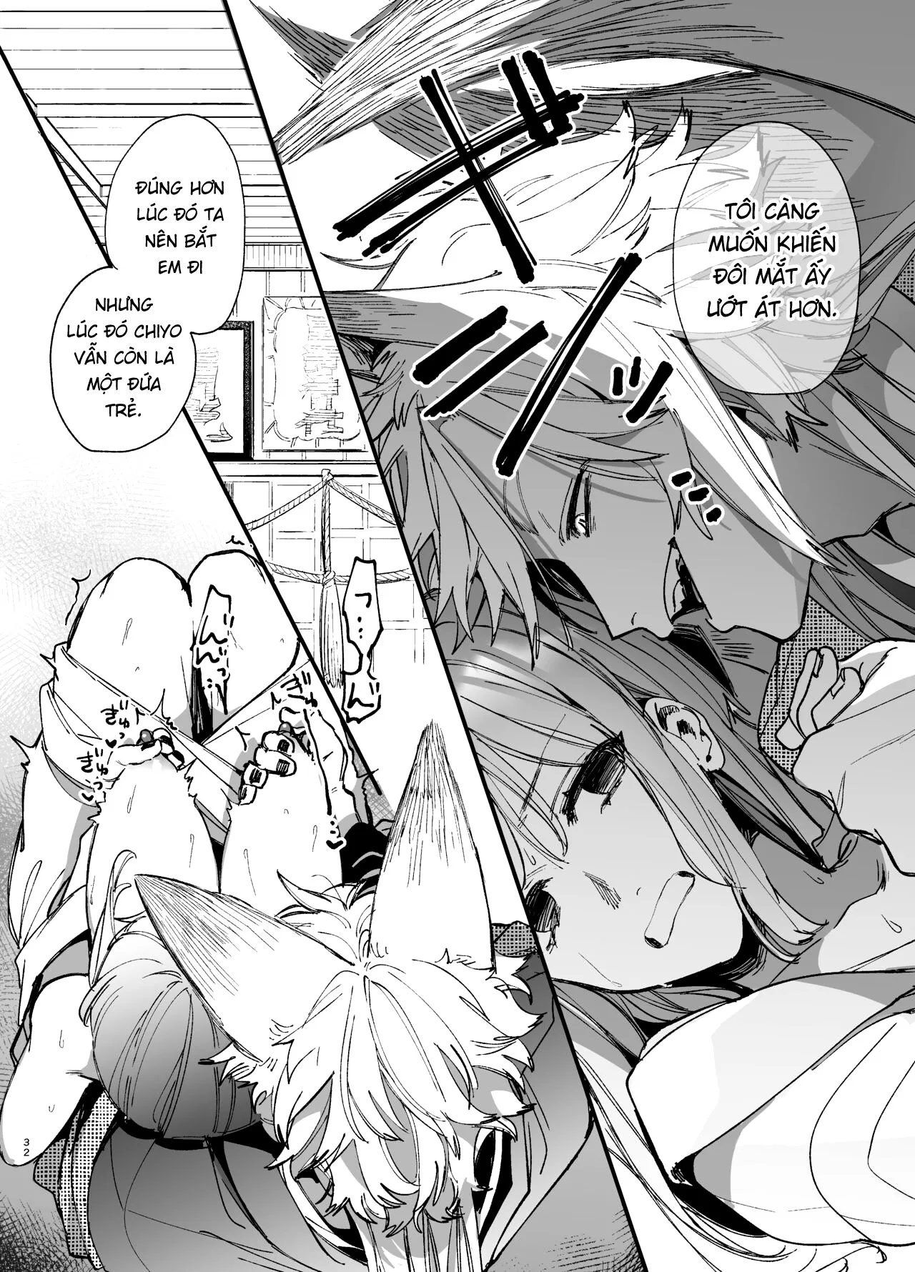 HentaiVN.net - Ảnh 33 - Saikyou Himokuzu haraiya Ren-kun ni Dakitsubusareru made 2 - Chap 1