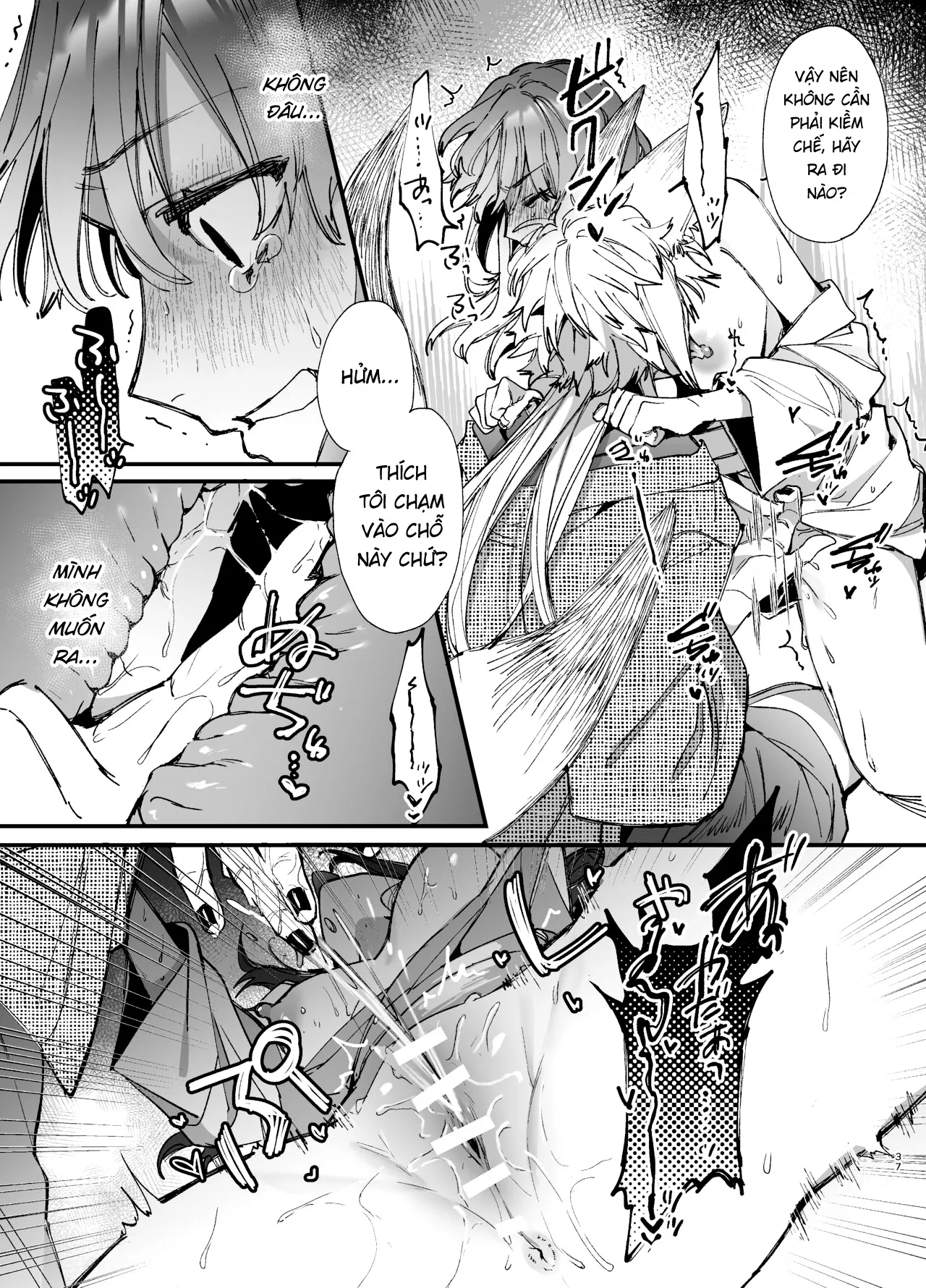HentaiVN.net - Ảnh 38 - Saikyou Himokuzu haraiya Ren-kun ni Dakitsubusareru made 2 - Chap 1