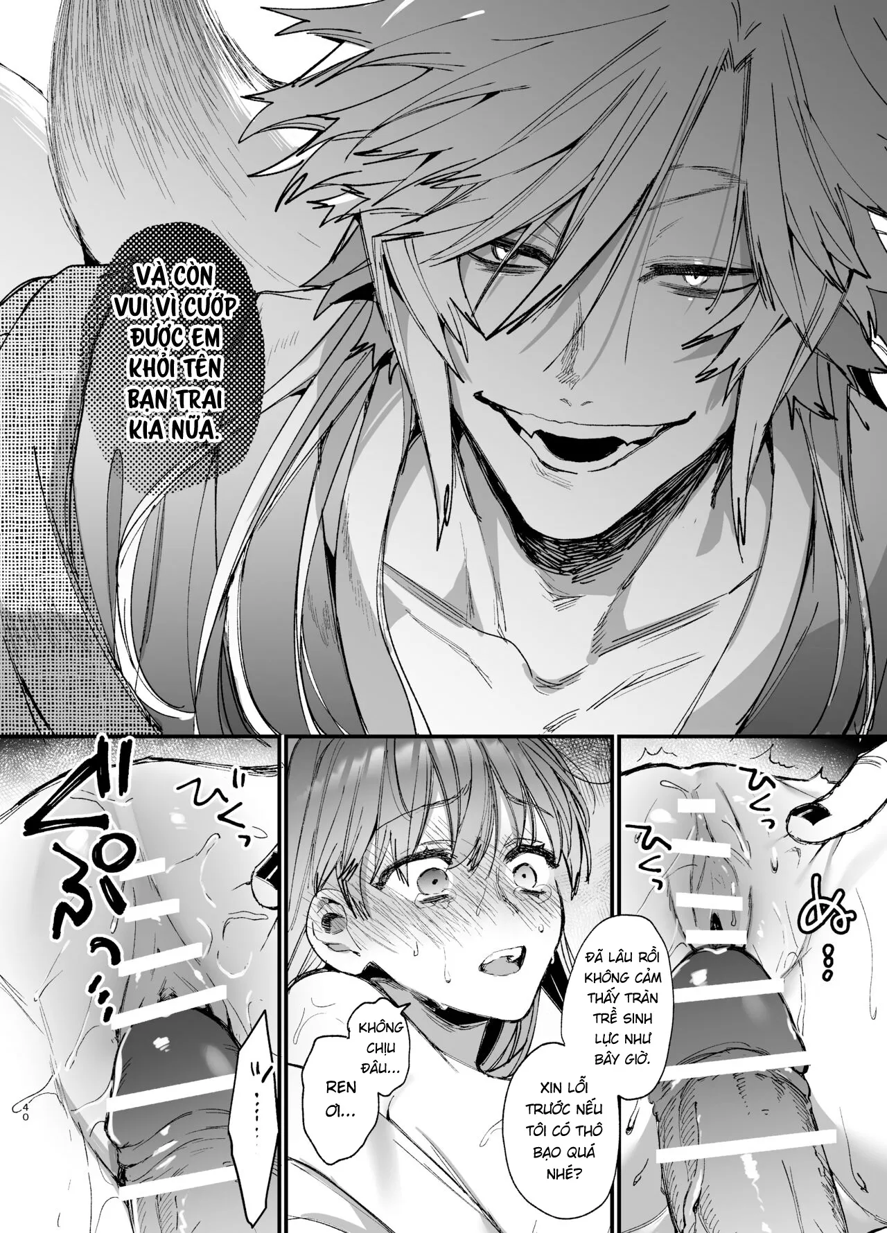 HentaiVN.net - Ảnh 41 - Saikyou Himokuzu haraiya Ren-kun ni Dakitsubusareru made 2 - Chap 1