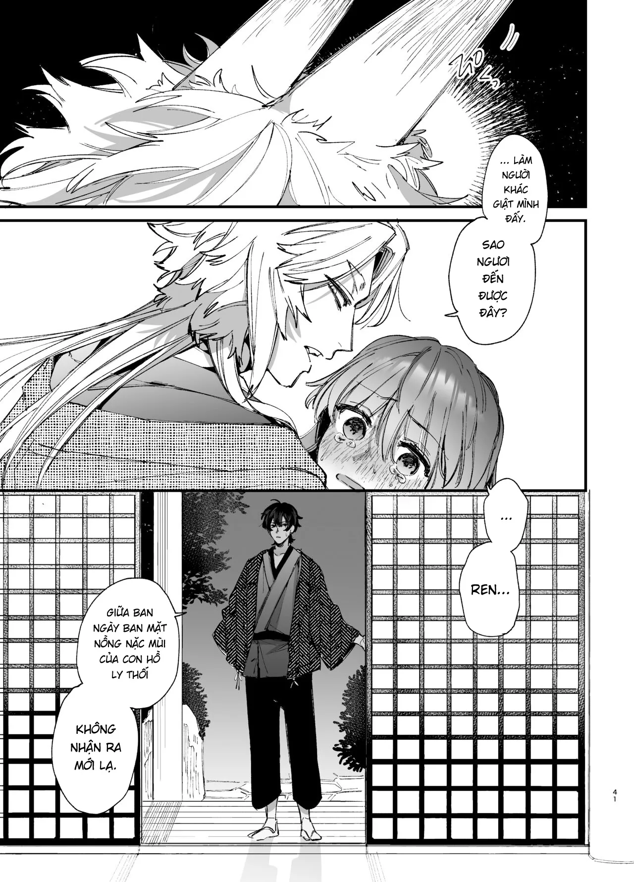 HentaiVN.net - Ảnh 42 - Saikyou Himokuzu haraiya Ren-kun ni Dakitsubusareru made 2 - Chap 1