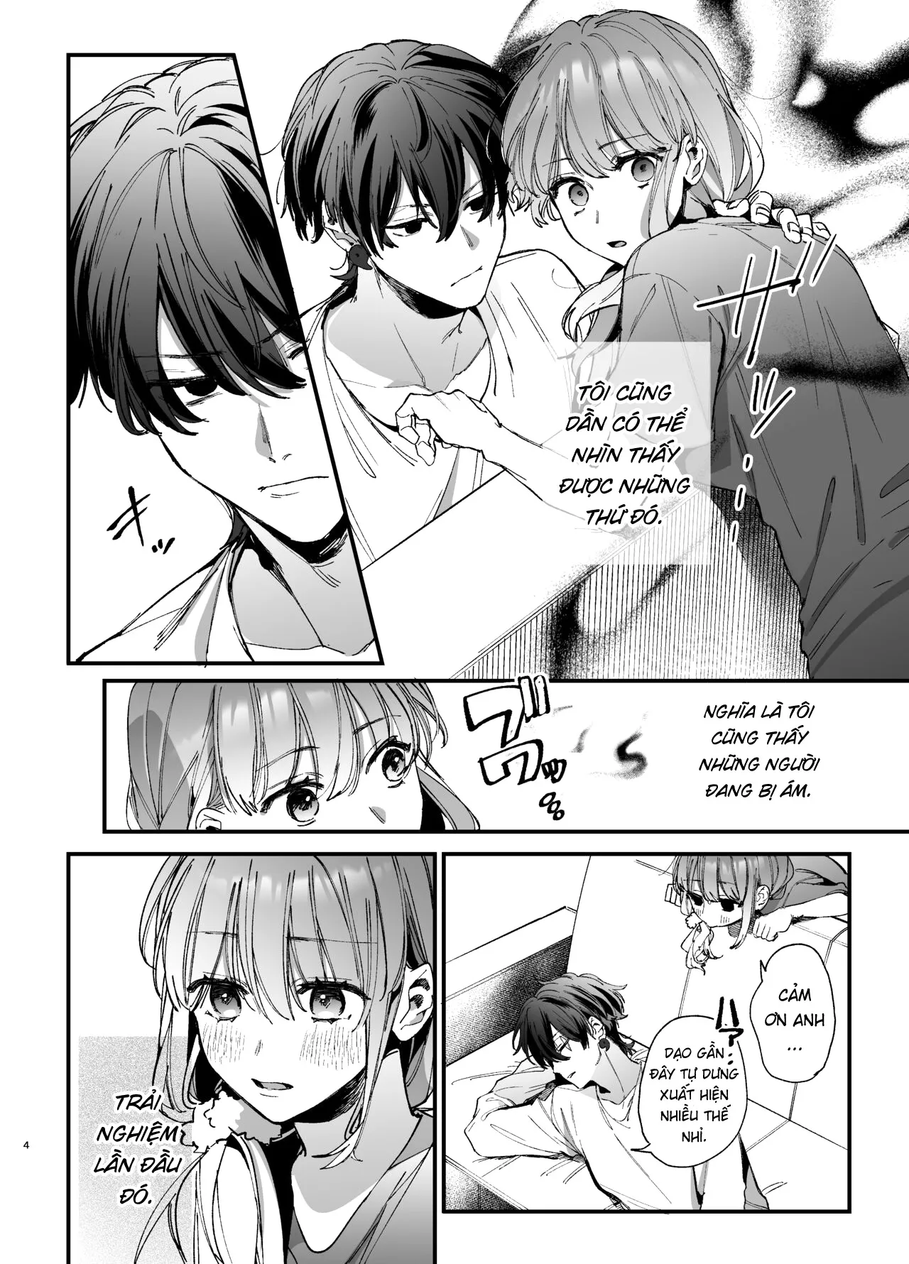 HentaiVN.net - Ảnh 5 - Saikyou Himokuzu haraiya Ren-kun ni Dakitsubusareru made 2 - Chap 1