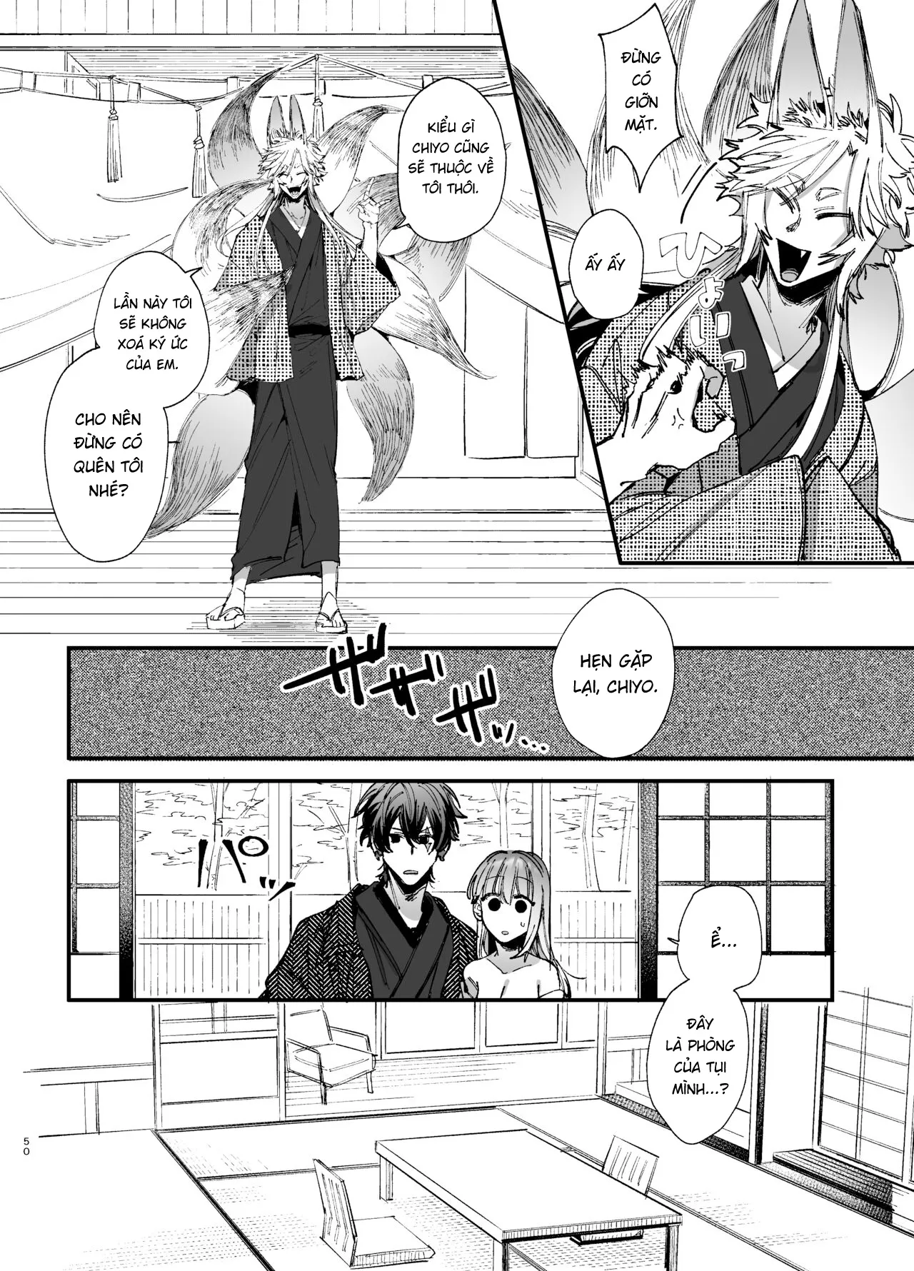 HentaiVN.net - Ảnh 10 - Saikyou Himokuzu haraiya Ren-kun ni Dakitsubusareru made 2 - Chap 2: End.