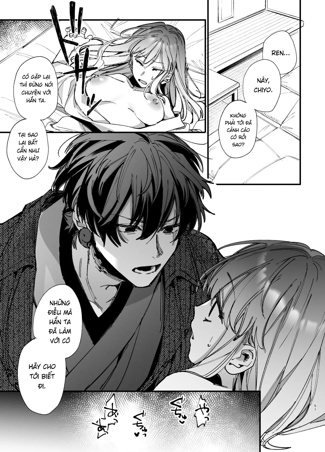 HentaiVN.net - Ảnh 11 - Saikyou Himokuzu haraiya Ren-kun ni Dakitsubusareru made 2 - Chap 2: End.